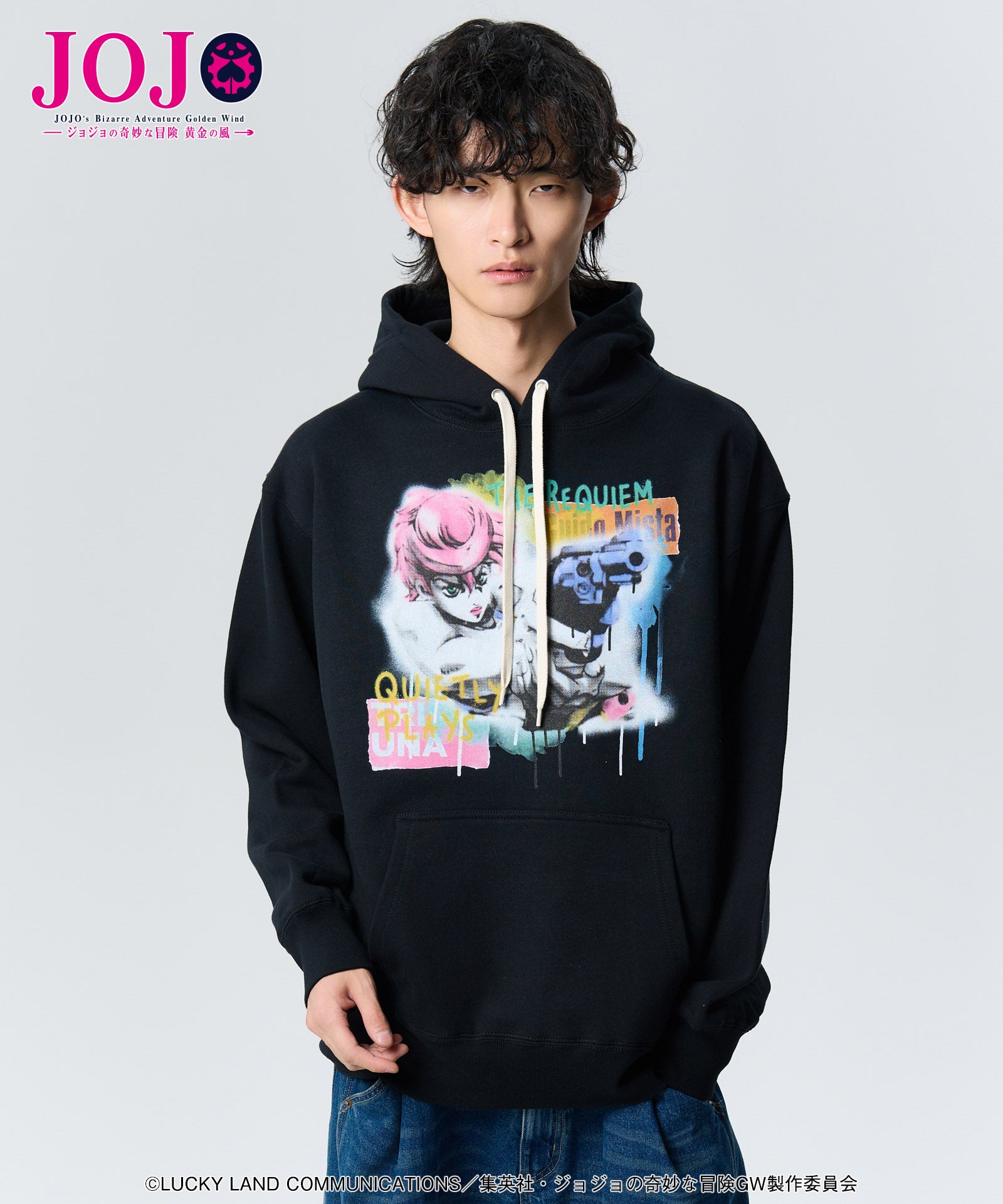 GB0125/JJ08 : Trish-Mista Hoodie – glamb Online Store
