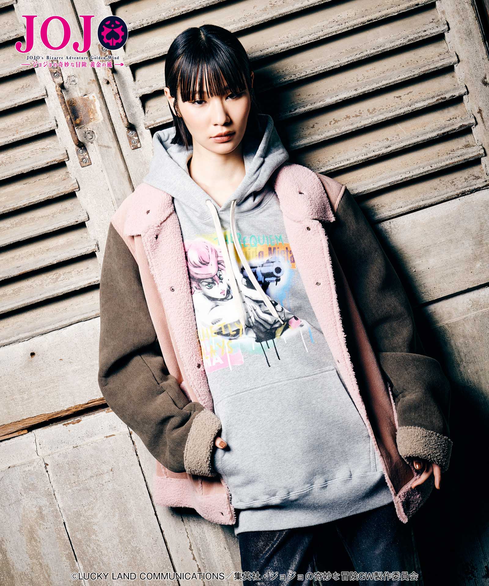 GB0125/JJ08 : Trish-Mista Hoodie | glamb Online Store | ブランド