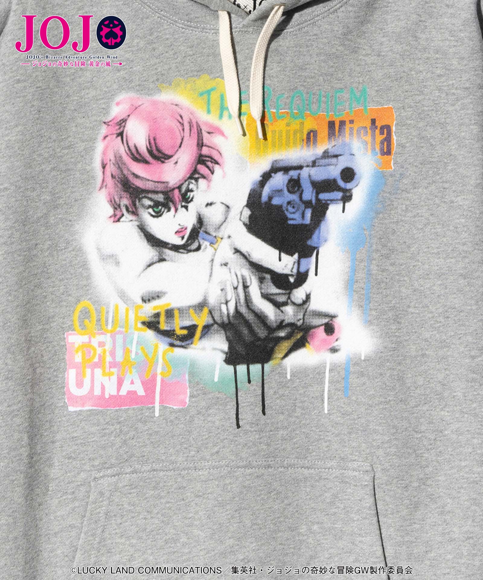 GB0125/JJ08 : Trish-Mista Hoodie – glamb Online Store