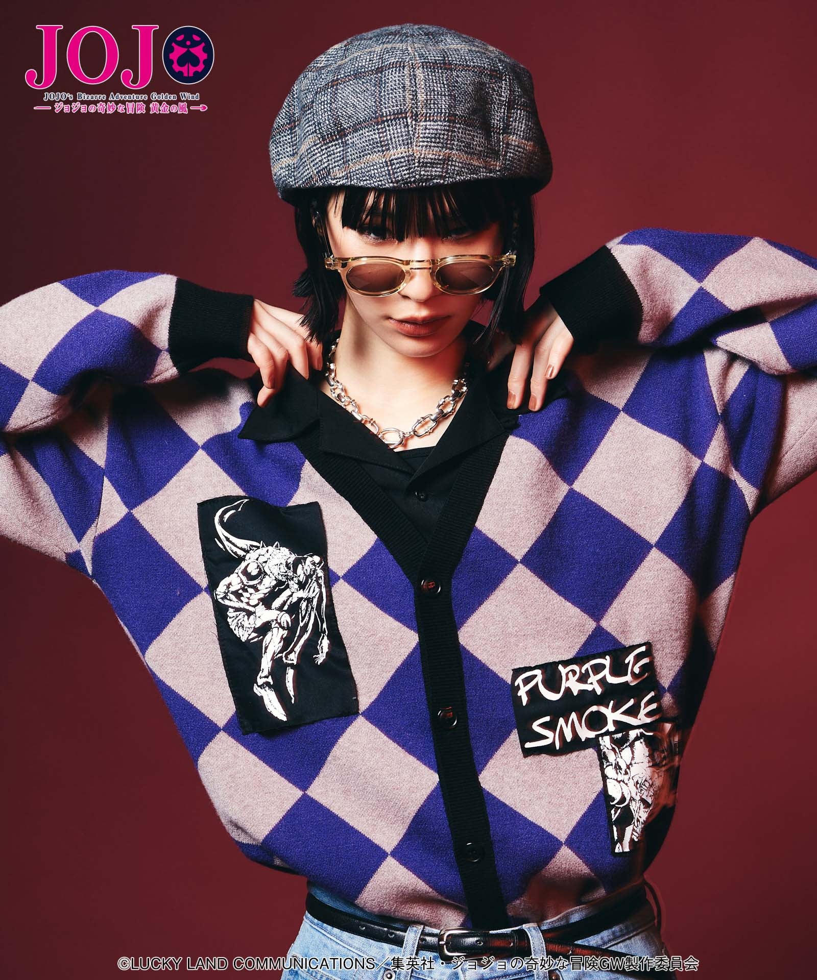 トップス Glamb / Giorno Giovanna cardigan GB0119/JJ10: Giorno Giovanna cardigan – glamb Online Store