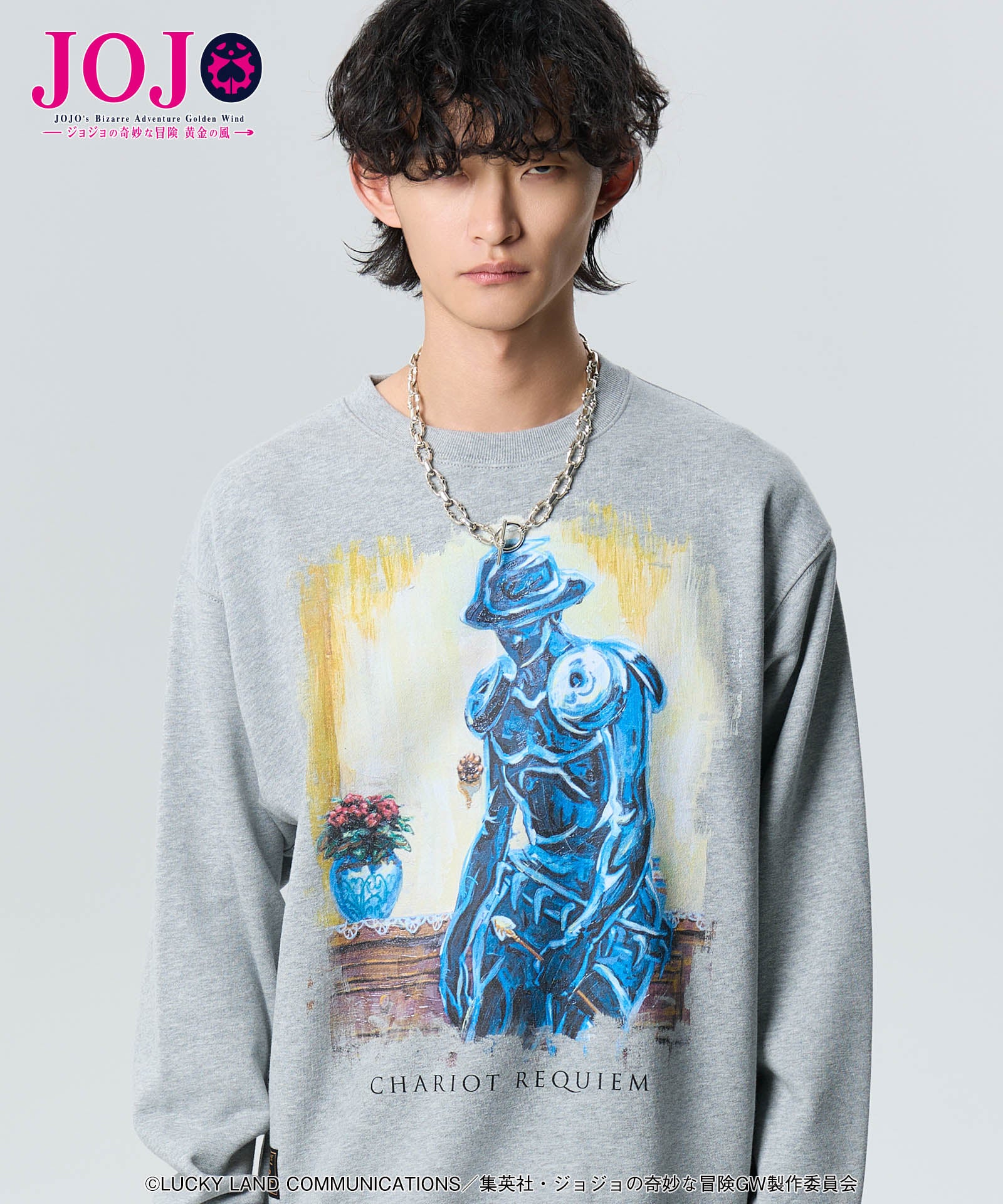GB0125/JJ12 : C・R Sweat – glamb Online Store