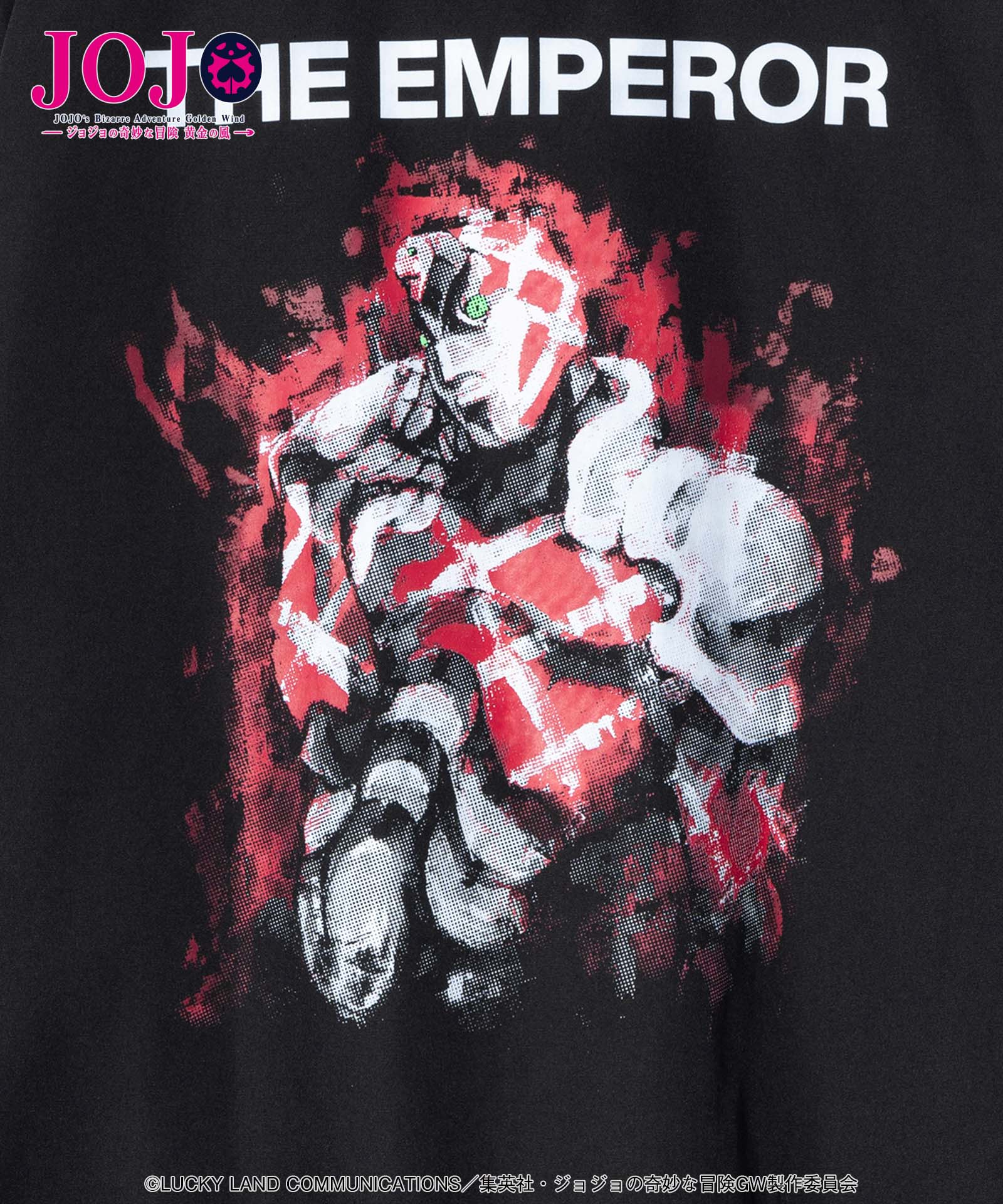 GB0125/JJ13: Diavolo's Stand Blouson – glamb Online Store