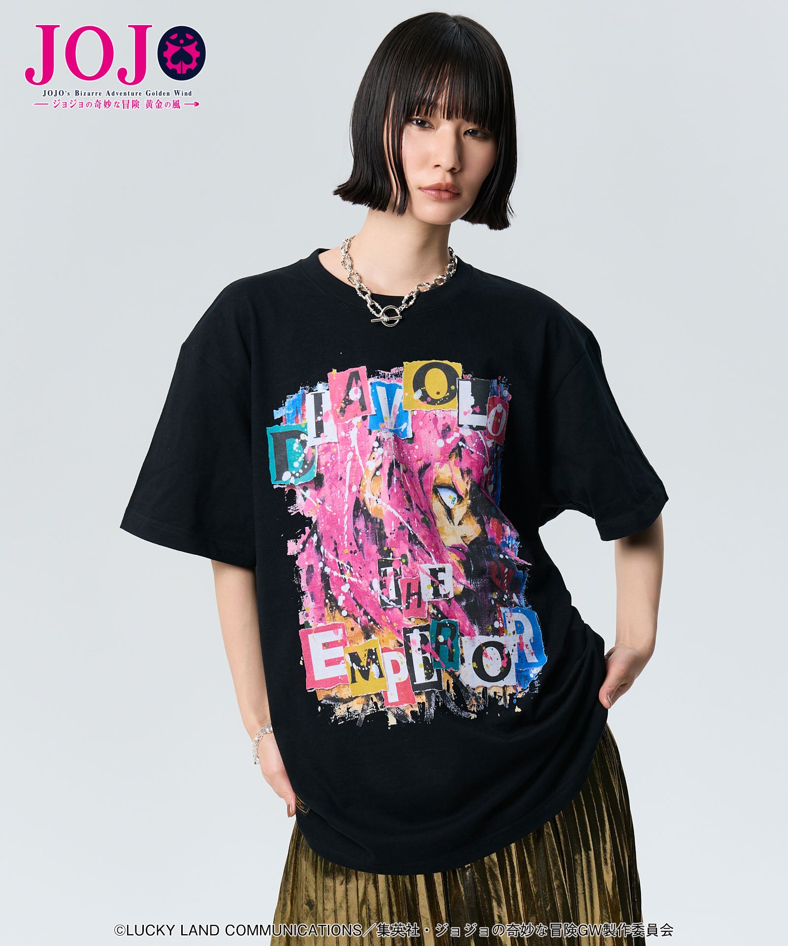 GB0125/JJ14 : Diavolo T-shirt – glamb Online Store