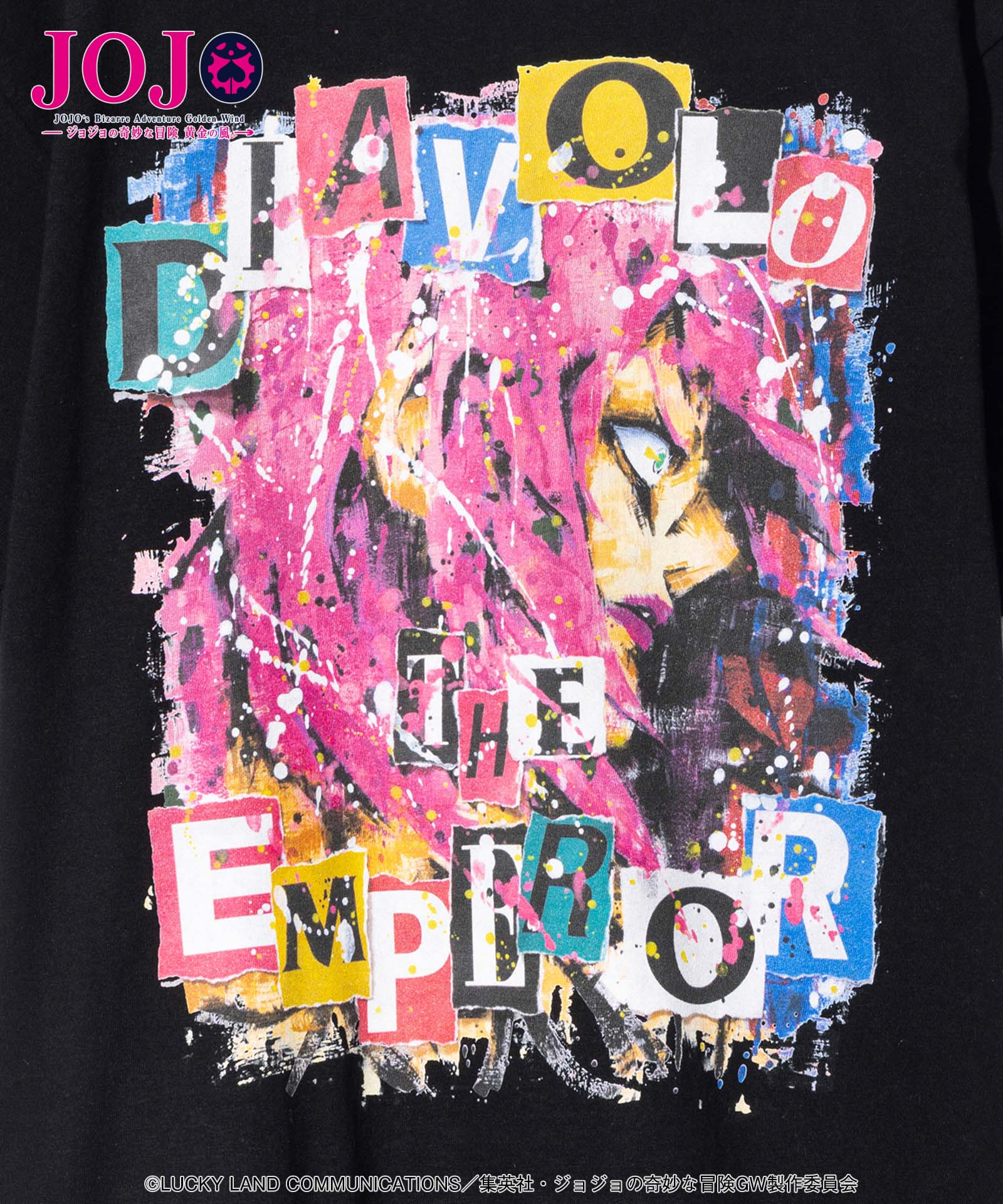 glamb ジョジョ ディアボロTシャツ GB0125/JJ14 : Diavolo T-shirt | glamb Online Store | ブランド