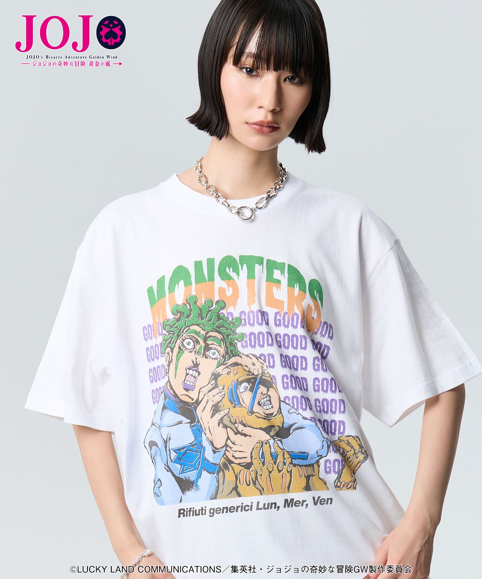 GB0125/JJ15 : Cioccolata & Secco T-shirt | glamb Online Store