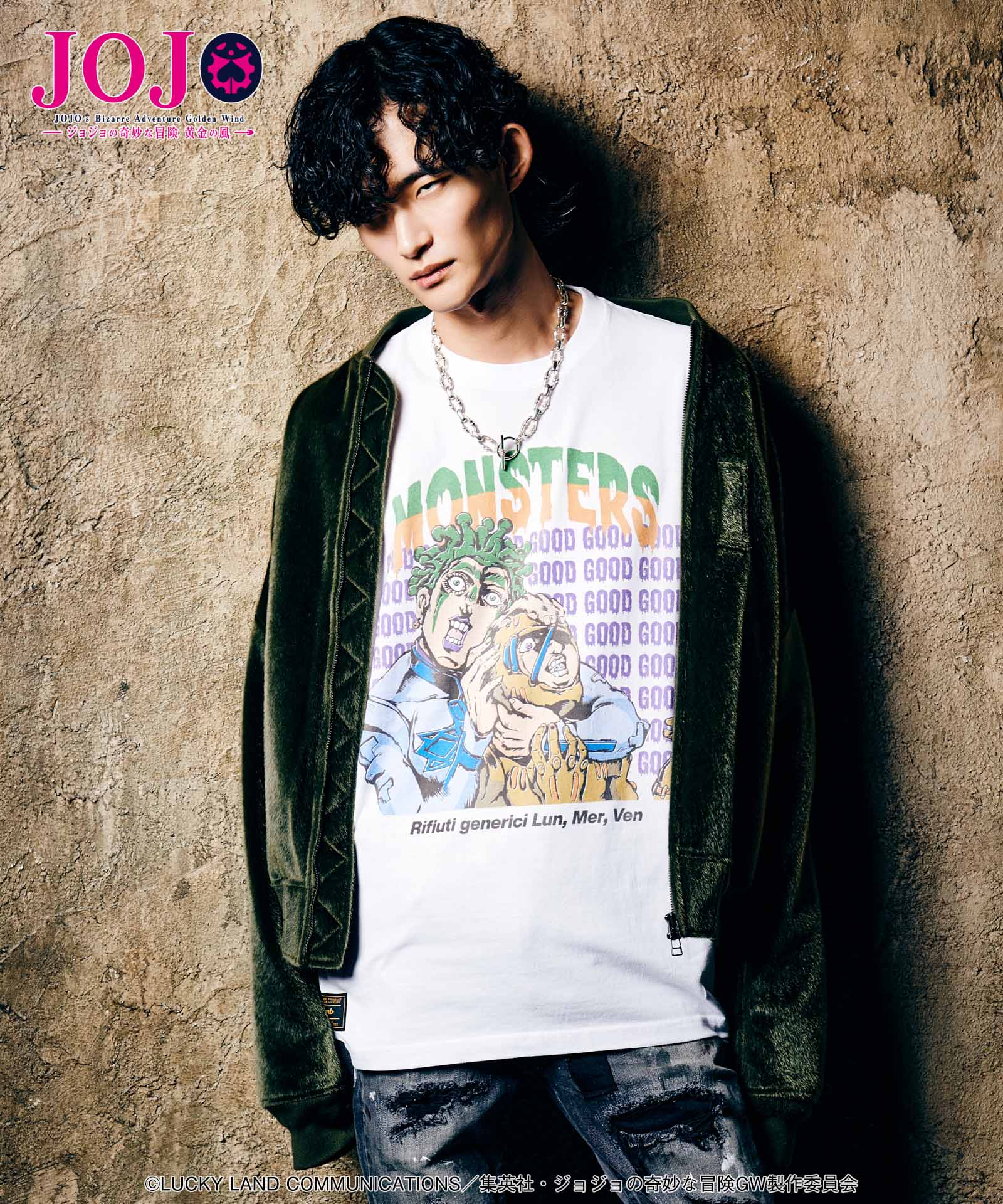 GB0125/JJ15 : Cioccolata & Secco T-shirt – glamb Online Store