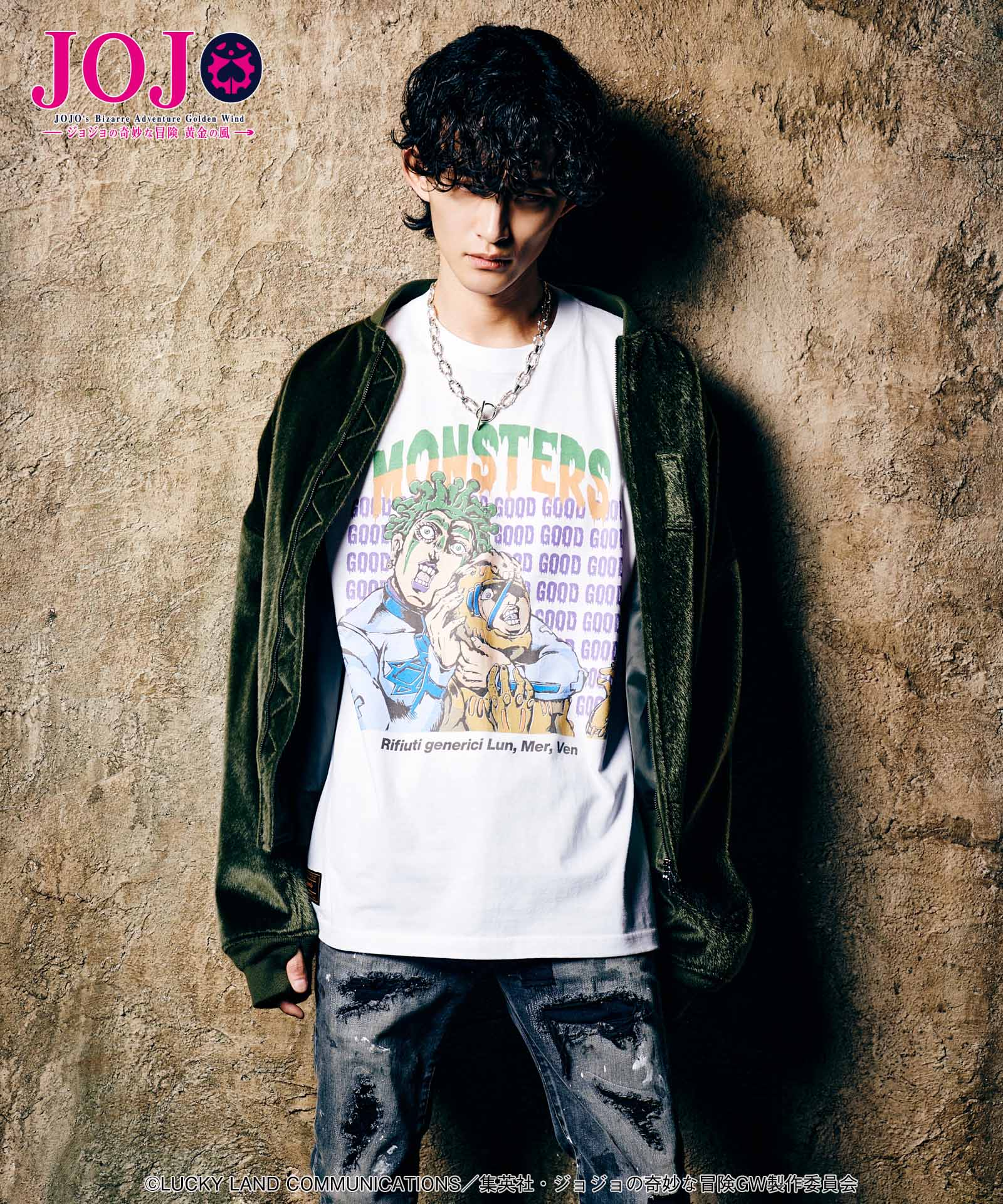 GB0125/JJ15: Cioccolata & Secco T-shirt | glamb Online Store