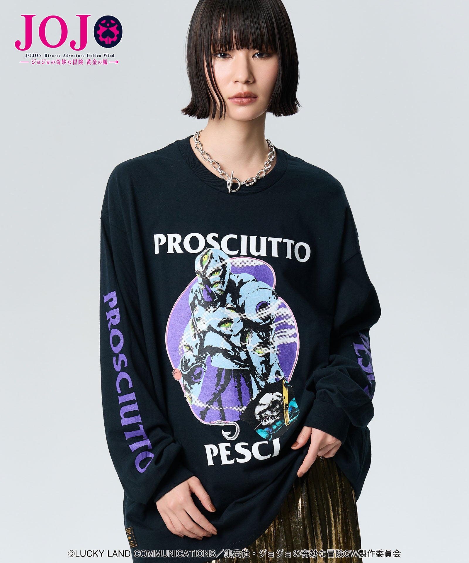 GB0125/JJ16 : Prosciutto & Pesci's Stand Cutsew | glamb Online