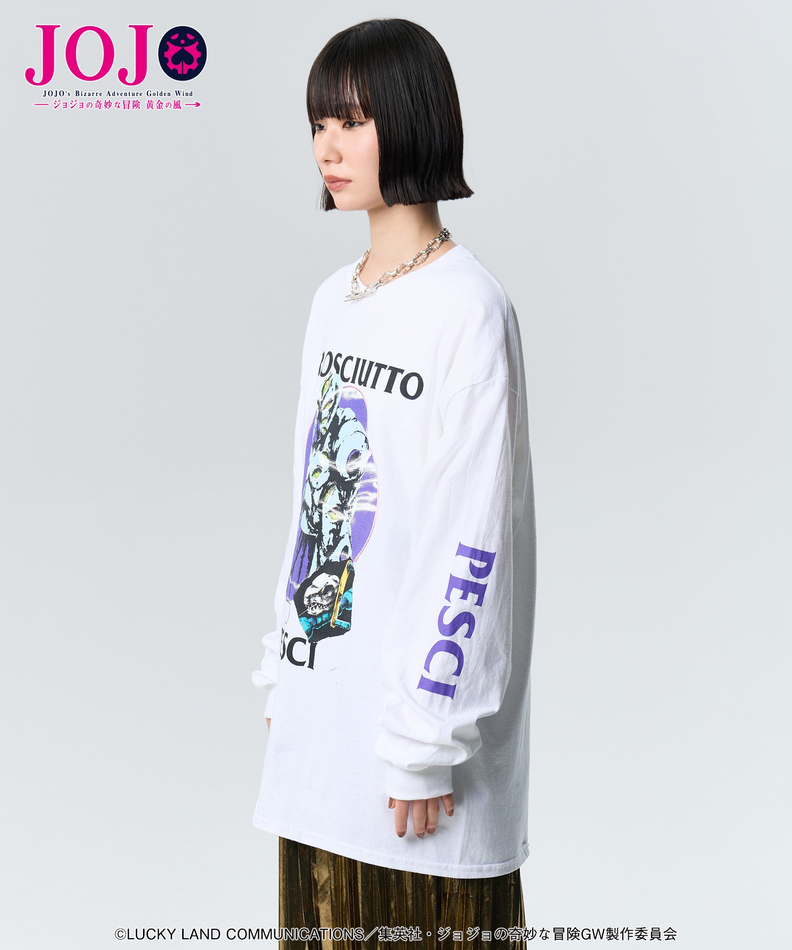 GB0125/JJ16 : Prosciutto & Pesci's Stand Cutsew | glamb Online