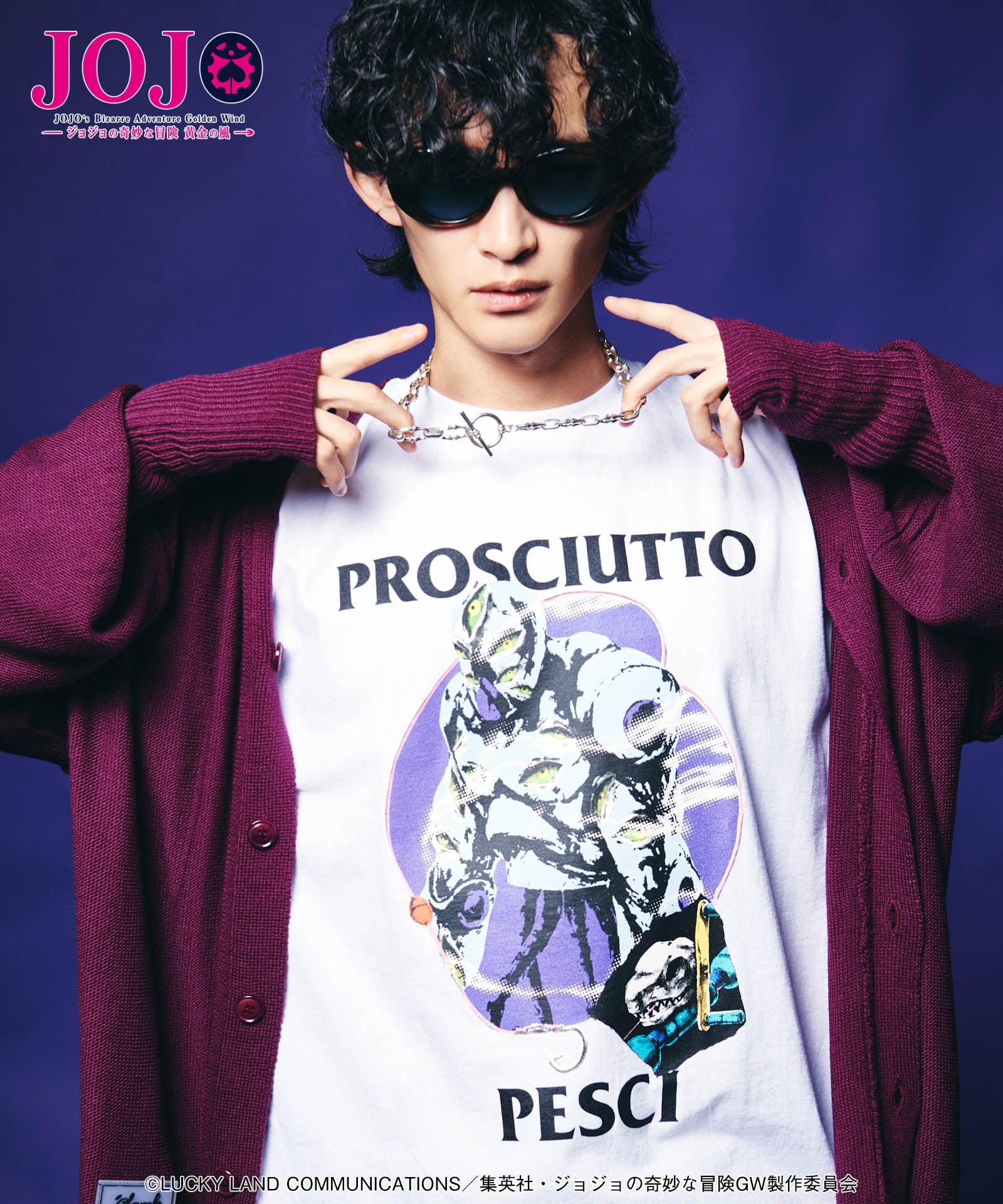 GB0125/JJ16 : Prosciutto & Pesci's Stand Cutsew | glamb Online