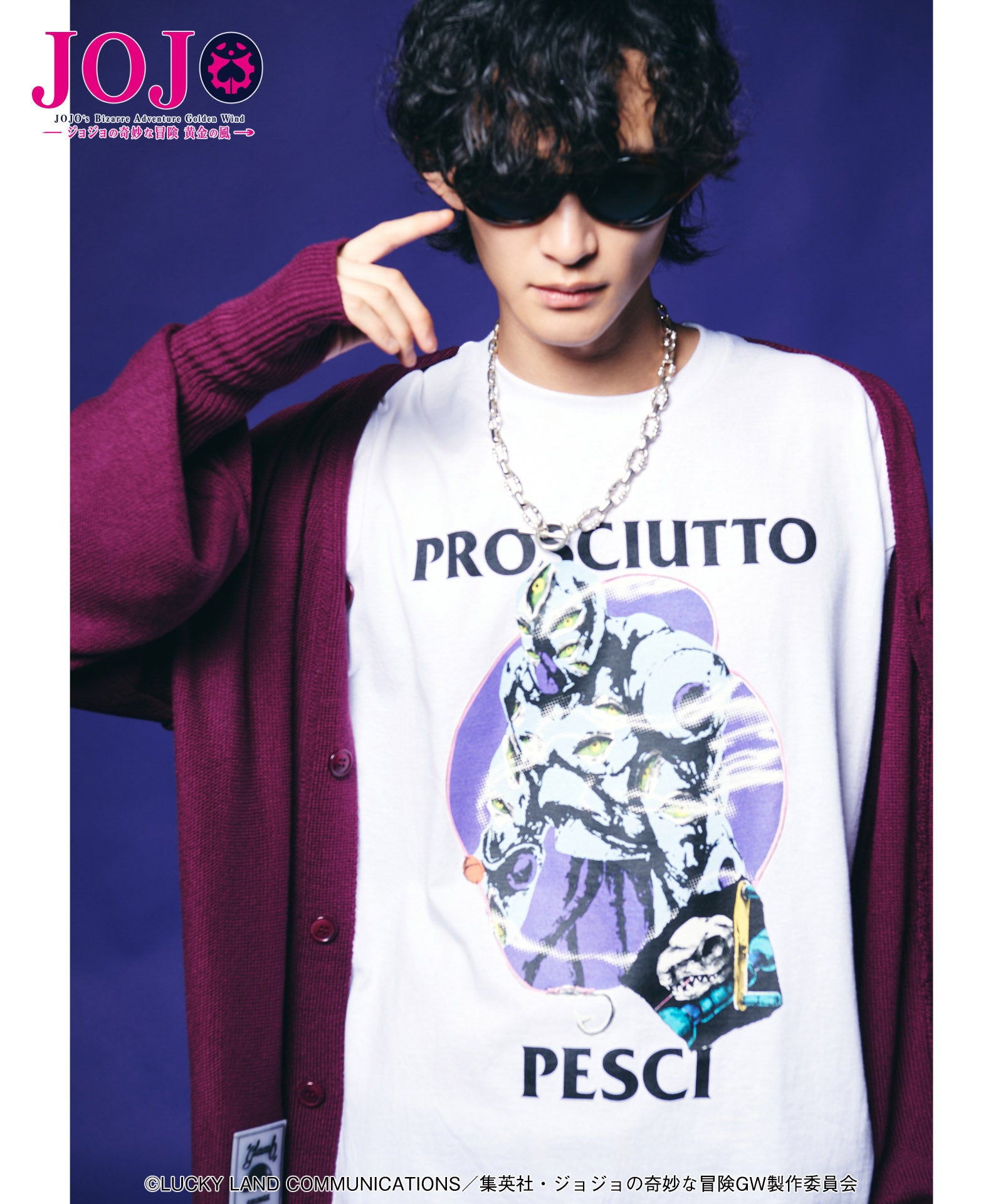 GB0125/JJ16 : Prosciutto & Pesci's Stand Cutsew | glamb Online