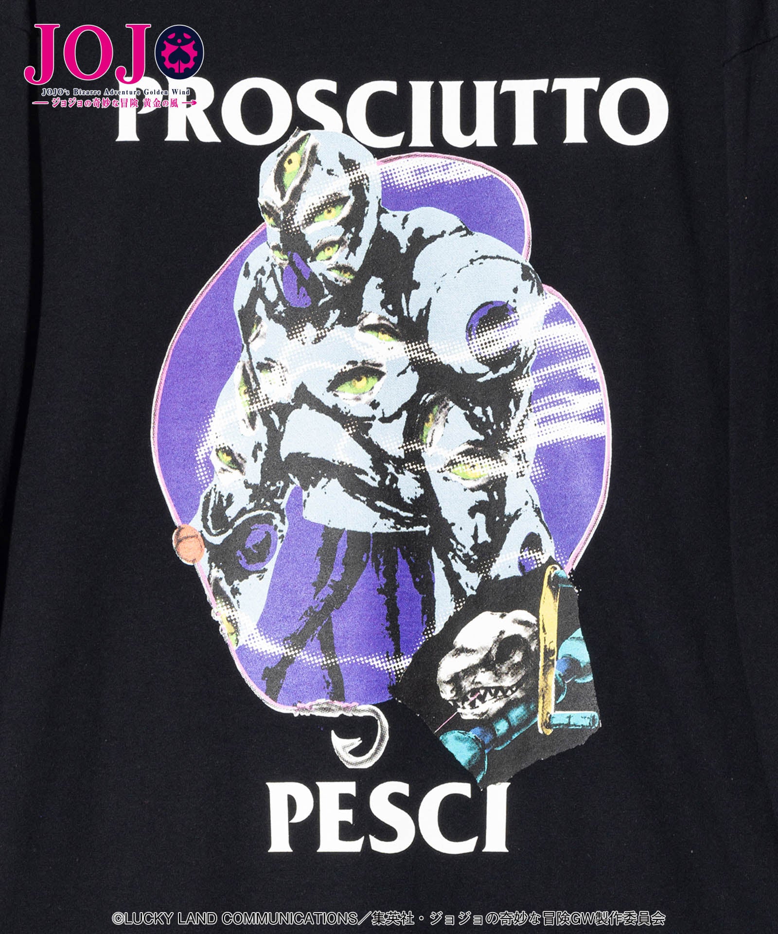 GB0125/JJ16 : Prosciutto & Pesci's Stand Cutsew | glamb Online