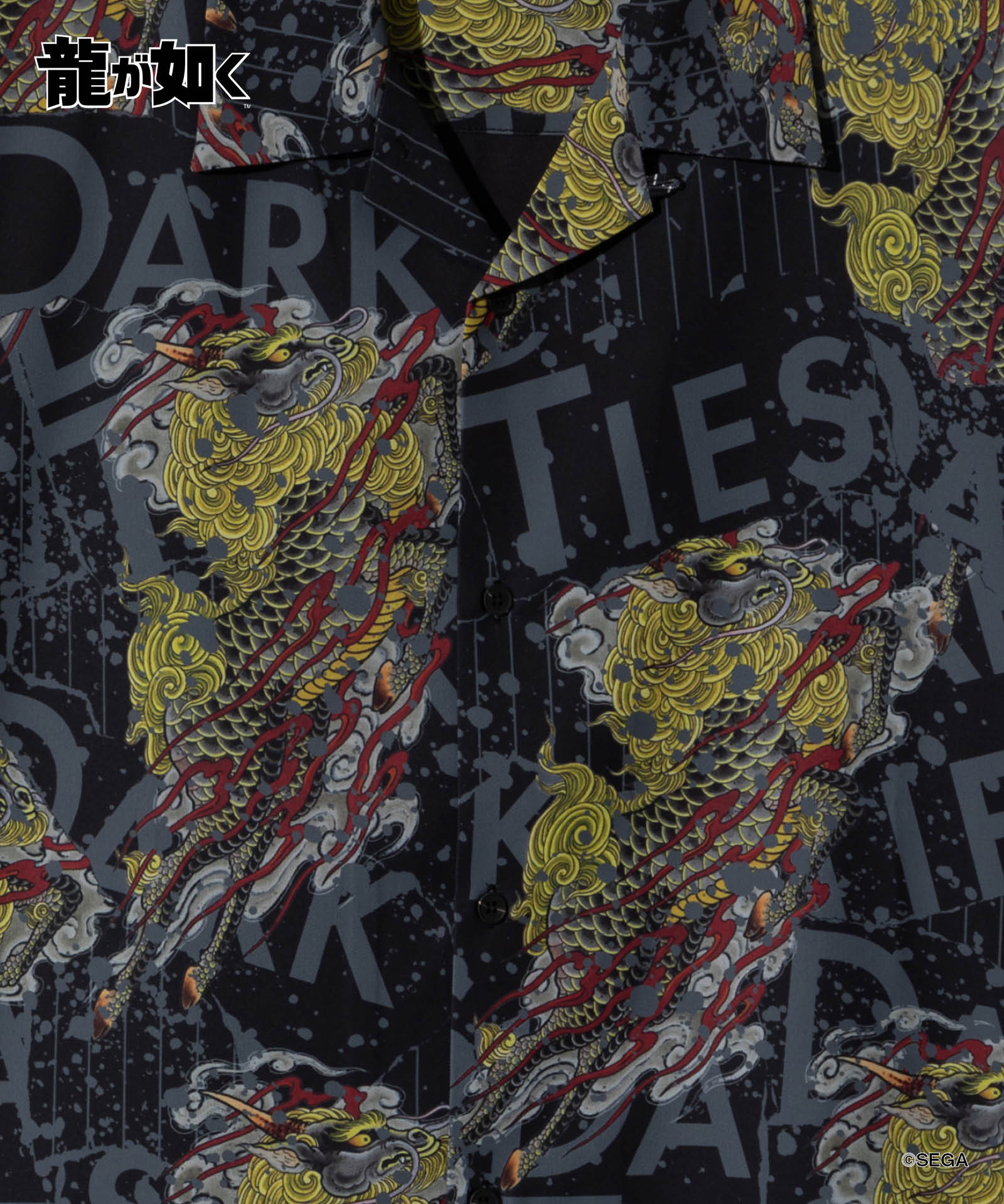 GB0126/LD04 : Yoshitaka Mine Shirt / ヨシタカミネシャツ | glamb