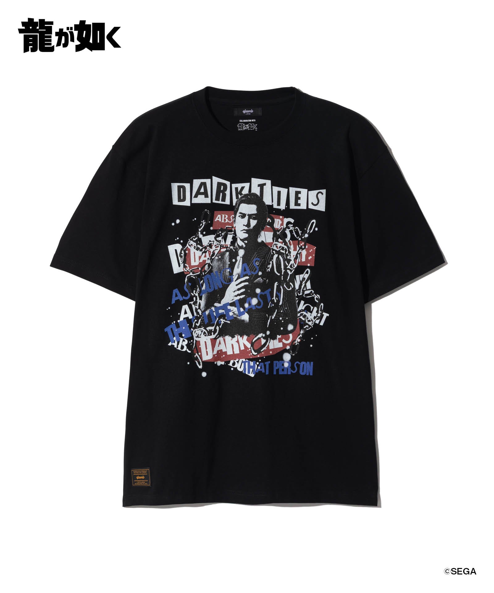 GB0126/LD06 : Yoshitaka Mine T-Shirt / ヨシタカミネTシャツ | glamb