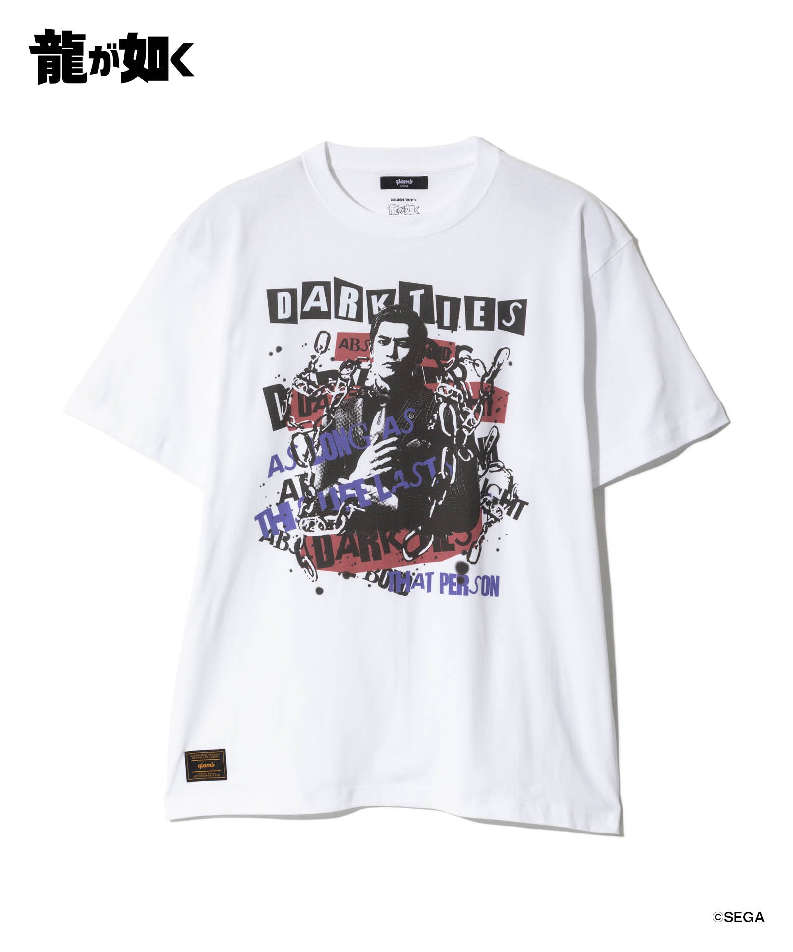 完売　ebule Tシャツ New Balance x Salehe Bembury Graphic Pocket T-Shirt Asia Sizing