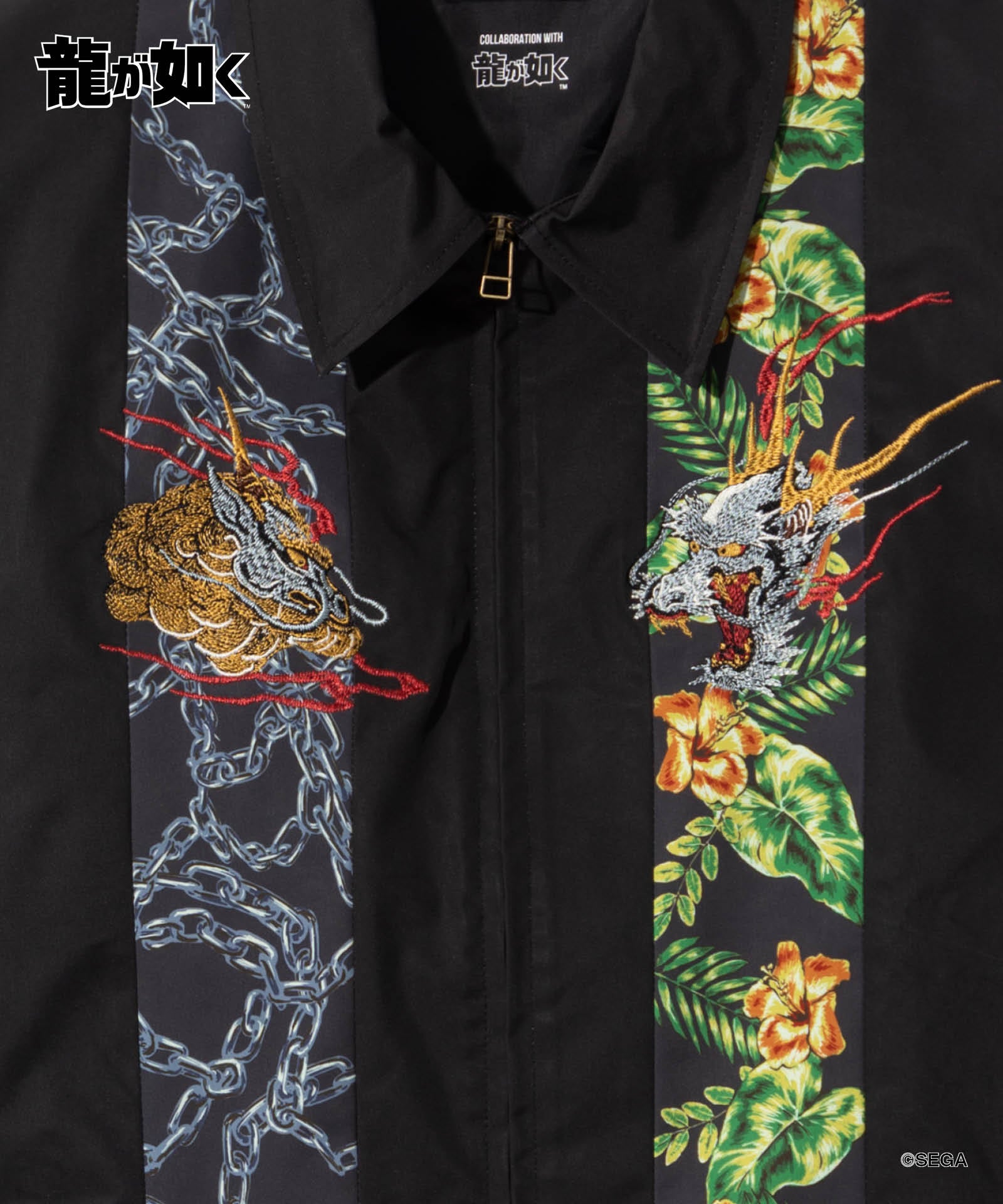 GB0126/LD01 : Kiryu vs Mine Jacket / キリュウバーサスミネ