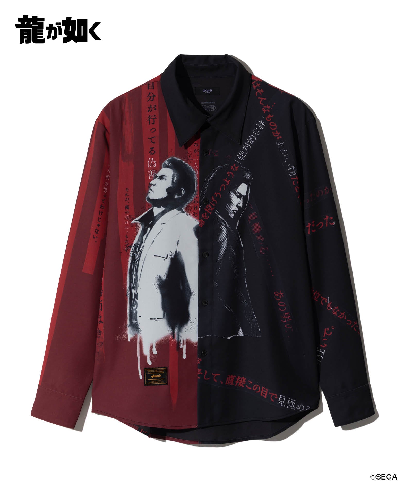 龍が如く極3・龍が如く3外伝Dark Ties | glamb Online Store