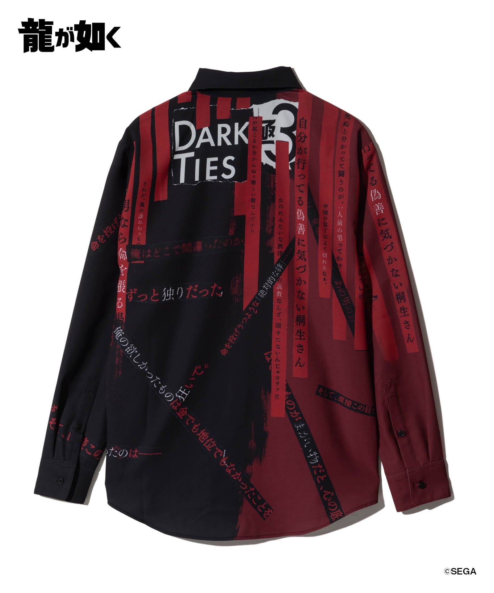 龍が如く | glamb Online Store | ブランドオフィシャル通販サイト