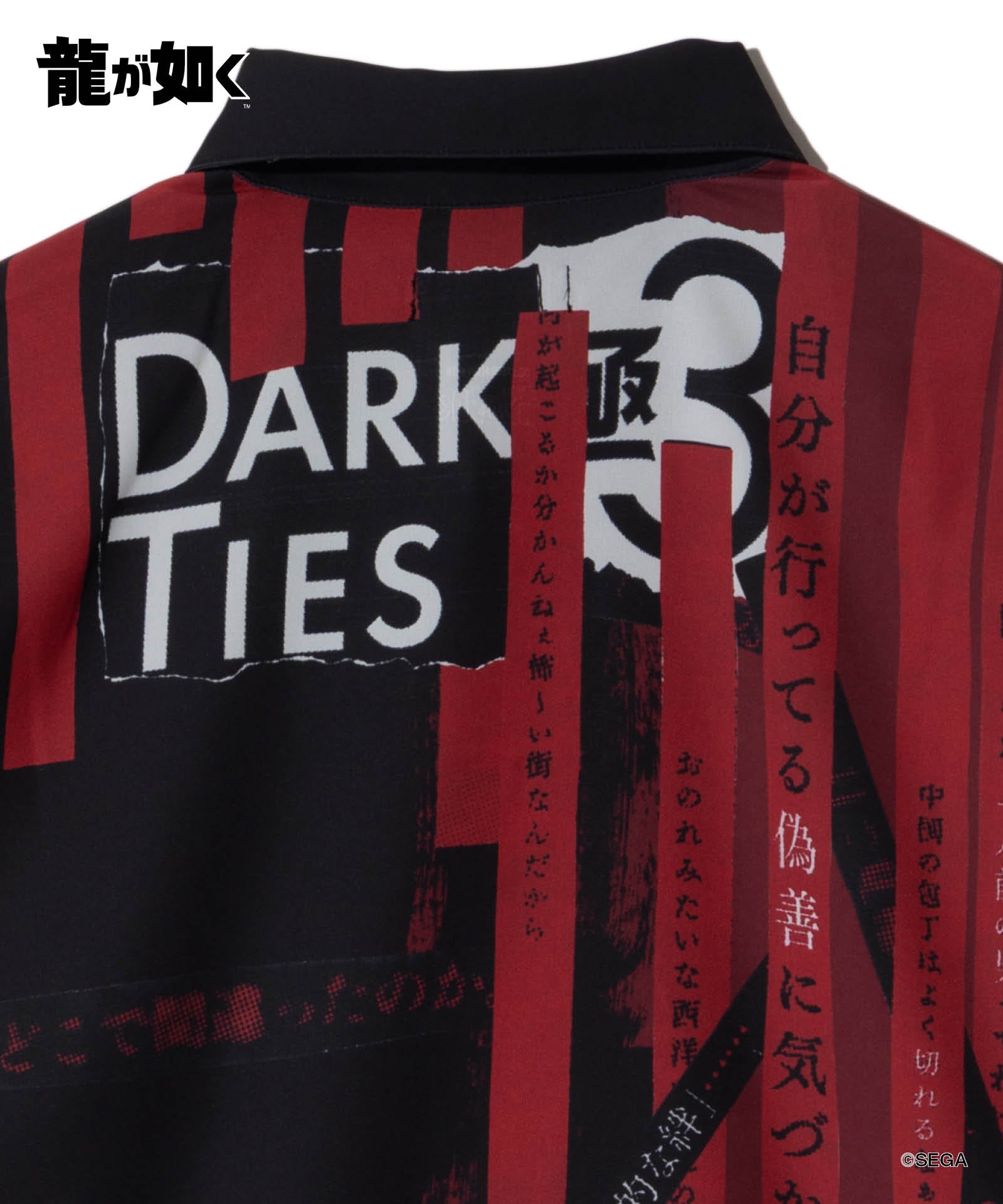 glamb 龍が如く　ヤクザキワミ3シャツ GB0126/LD02 : Yakuza Kiwami 3 Shirt / ヤクザキワミ3シャツ | glamb