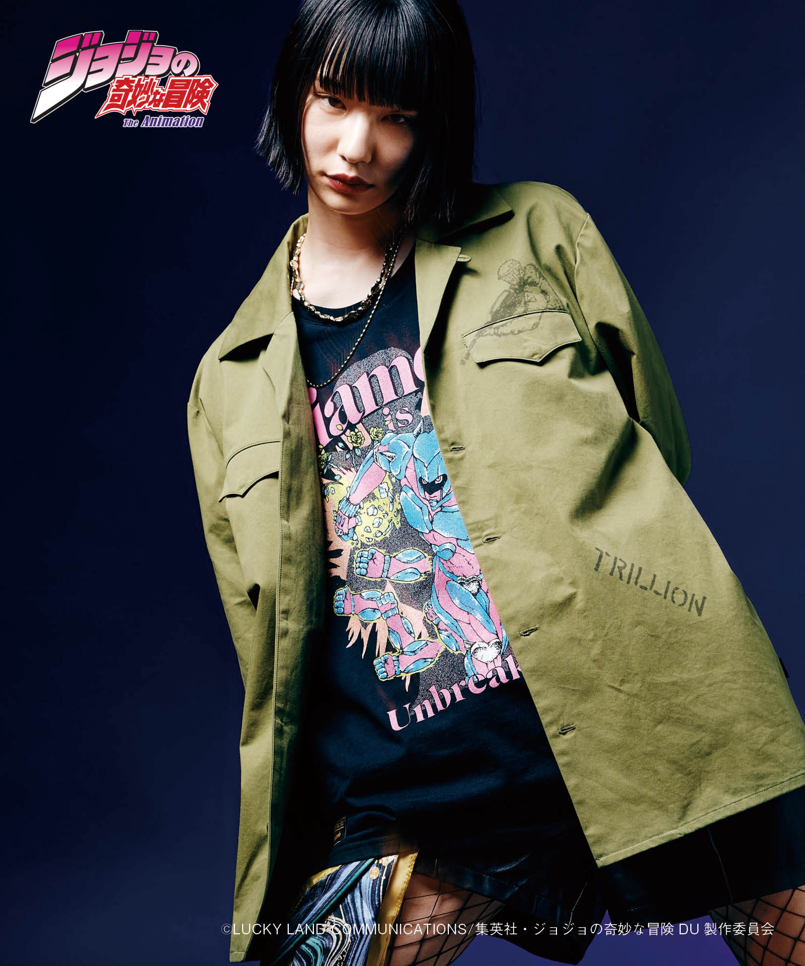 GB0223/JJ01: Crazy Diamond T II / Crazy Diamond TII | glamb Online