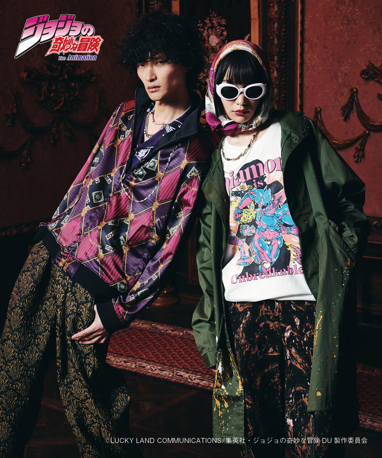 GB0223/JJ01 : Crazy Diamond T II / クレイジーダイヤモンドTII