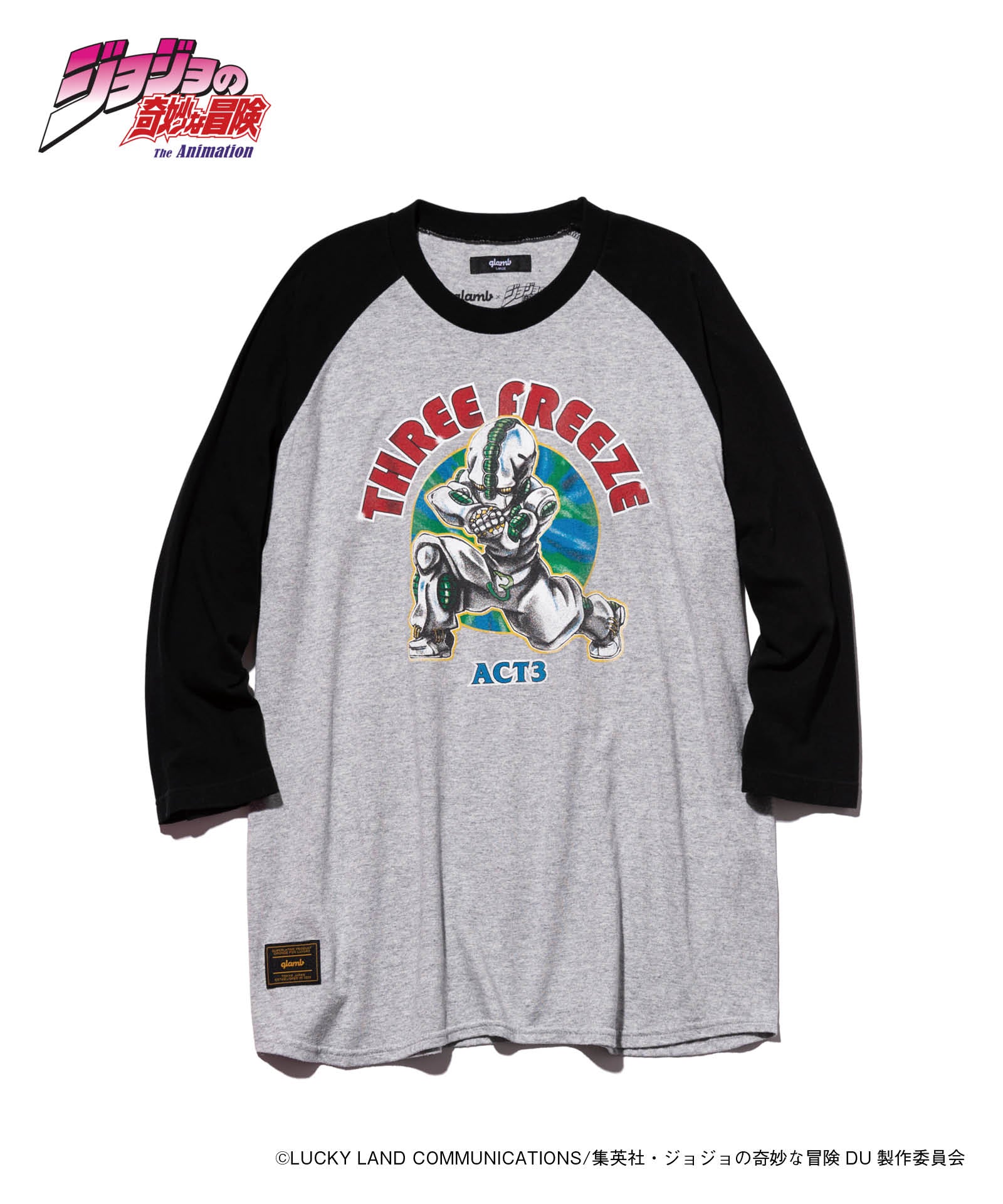 ❤️じょばじょば様❤️ GB0223/JJ03: ACT3 Freeze Raglan T | glamb Online Store | ブランド