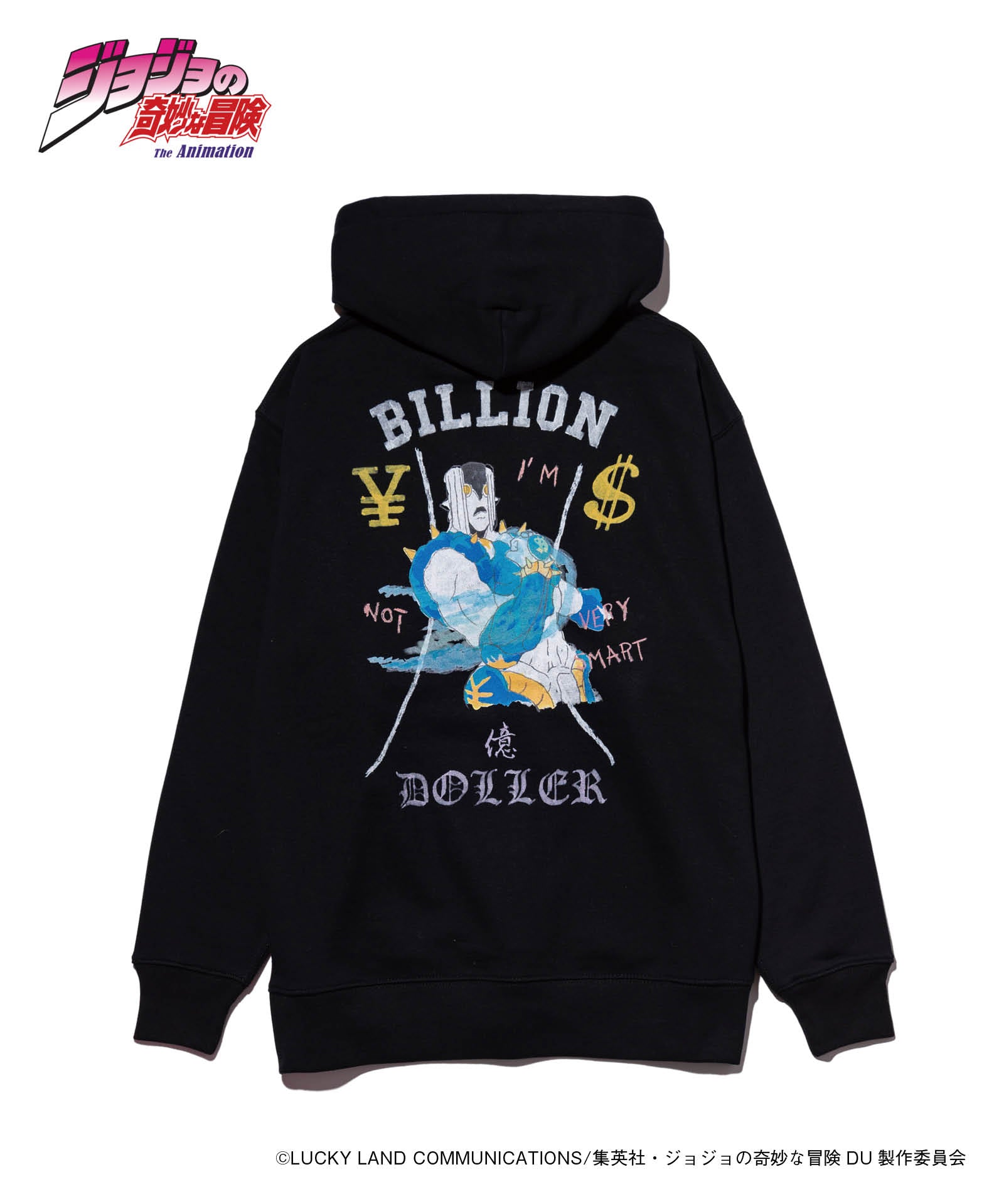 ジョジョの奇妙な冒険 – ページ 3 | glamb Online Store | ブランド