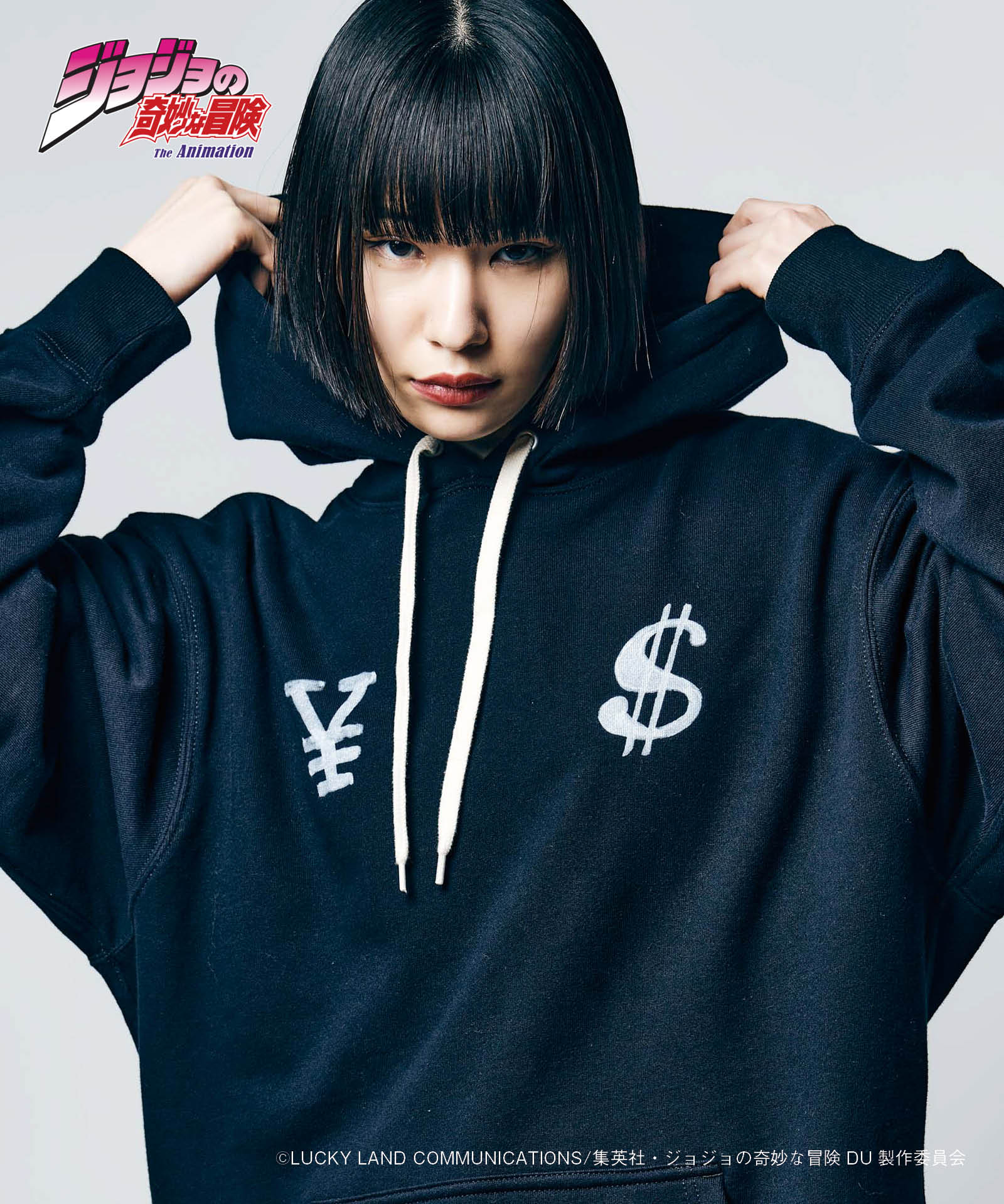 GB0223/JJ04 : The Hand Hoodie / ザハンドフーディ – glamb Online Store