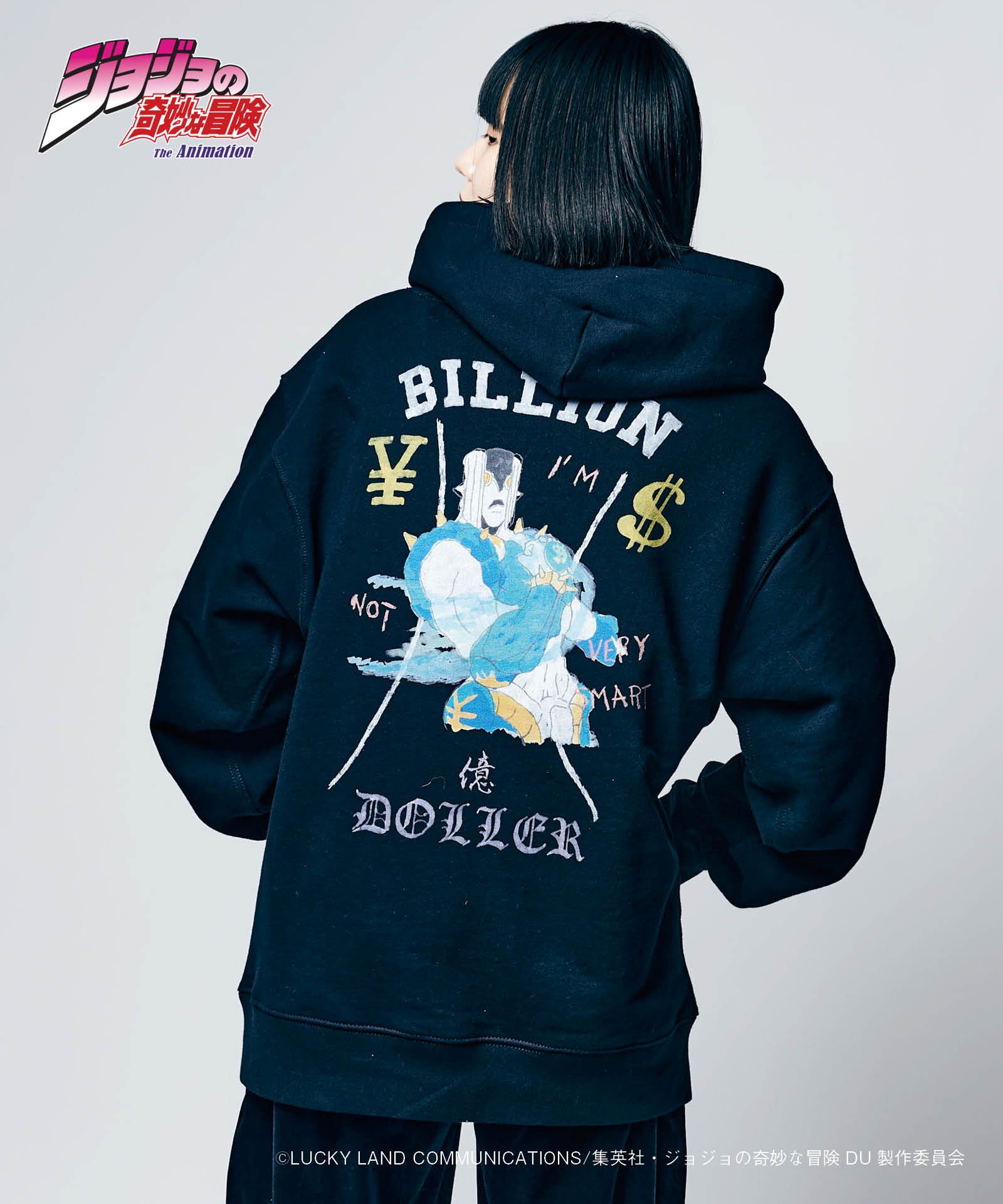 GB0223/JJ04 : The Hand Hoodie / ザハンドフーディ – glamb Online Store