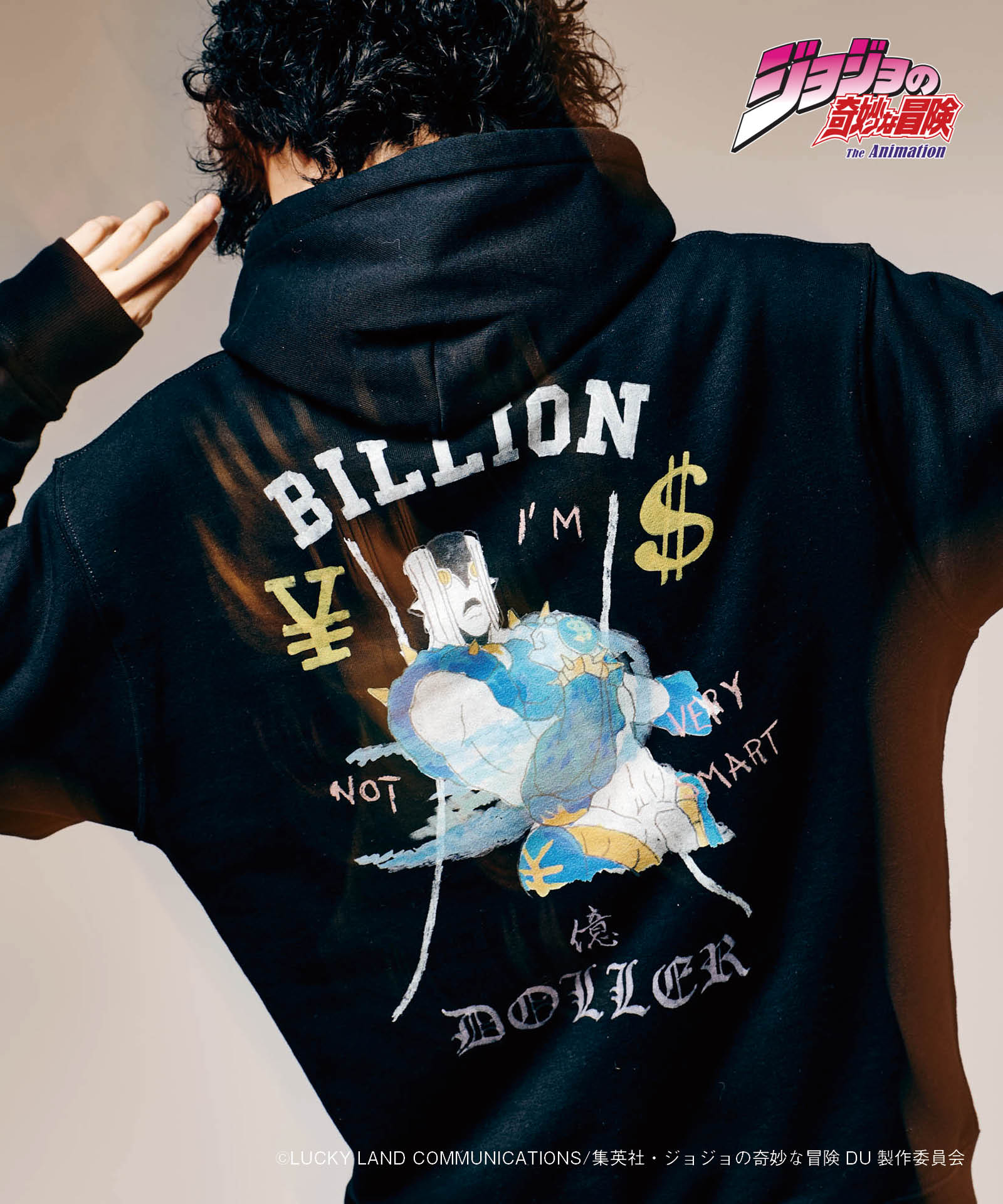 ジョジョの奇妙な冒険 ダイヤモンドは砕けない – glamb Online Store