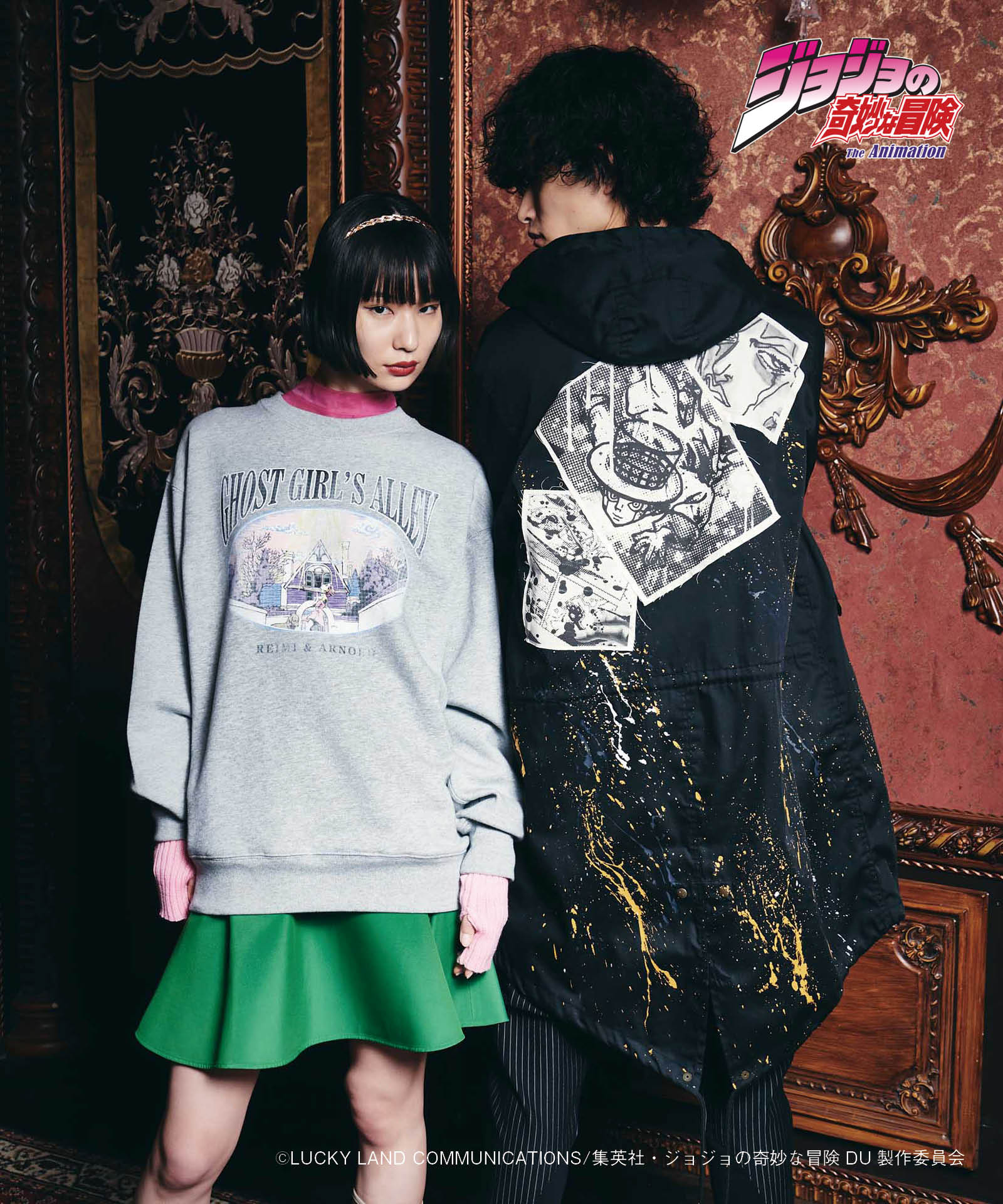 GB0223/JJ06 : Heaven's Door Mods Coat / ヘブンズドアーモッズコート
