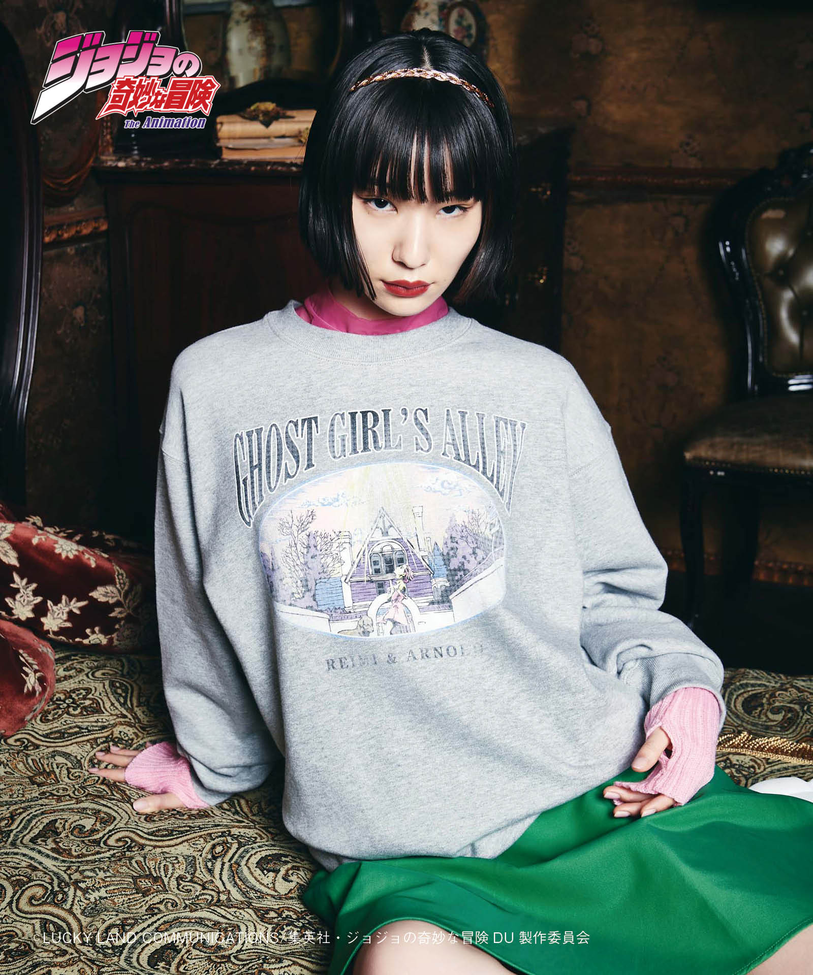 ジョジョの奇妙な冒険 – ページ 4 – glamb Online Store