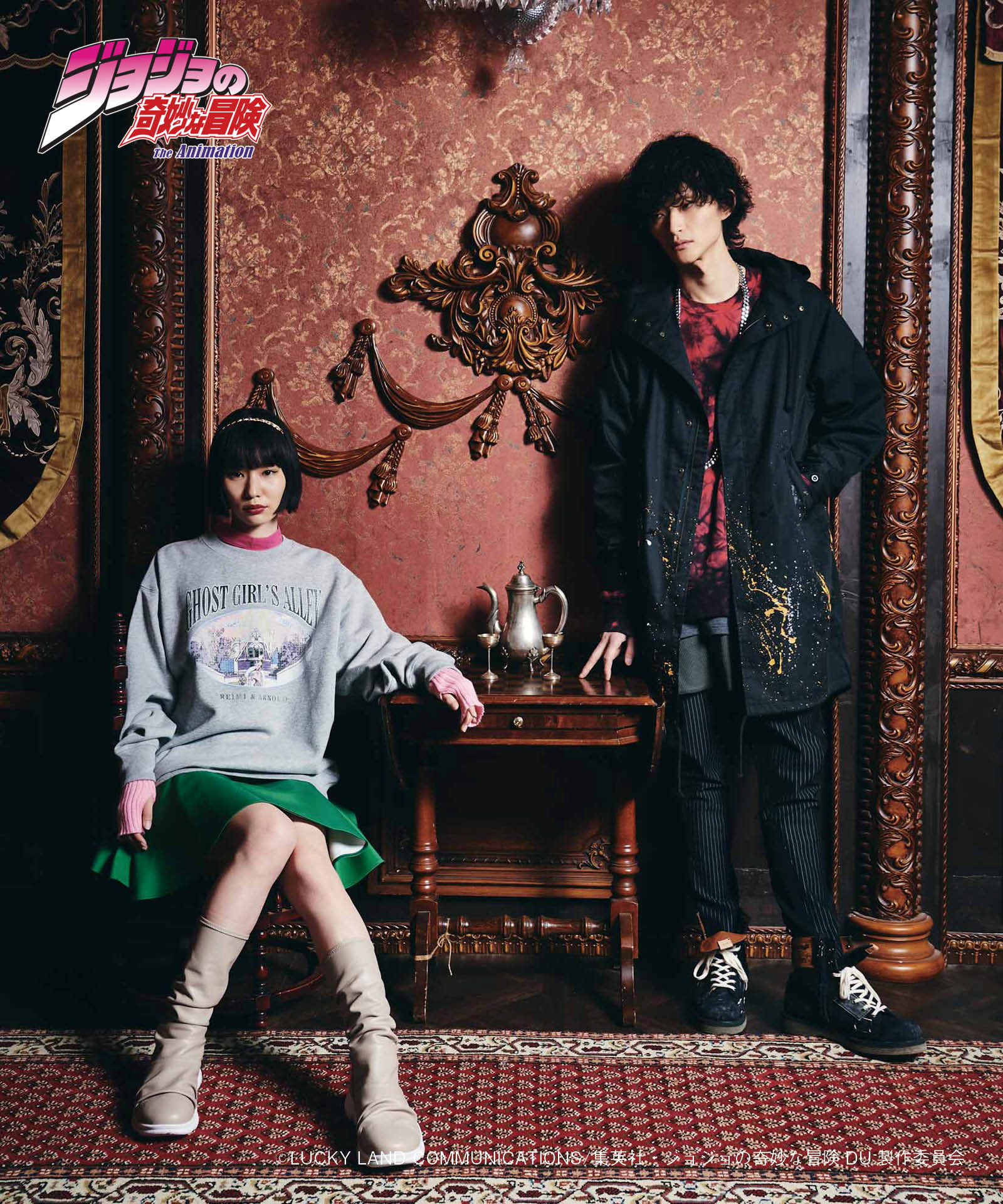 GB0223/JJ07 : Ghost Girl Sweat / ゴーストガールスウェット | glamb