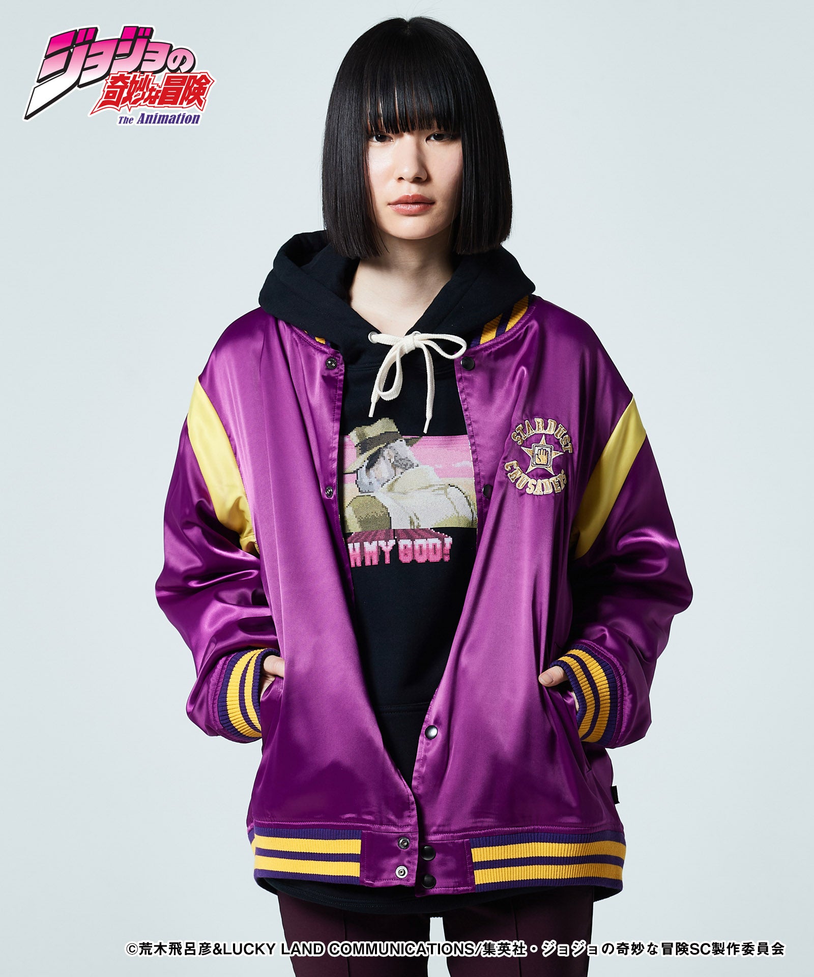 GB0224/JJ01 : Jotaro Jacket / 承太郎ジャケット – glamb Online Store