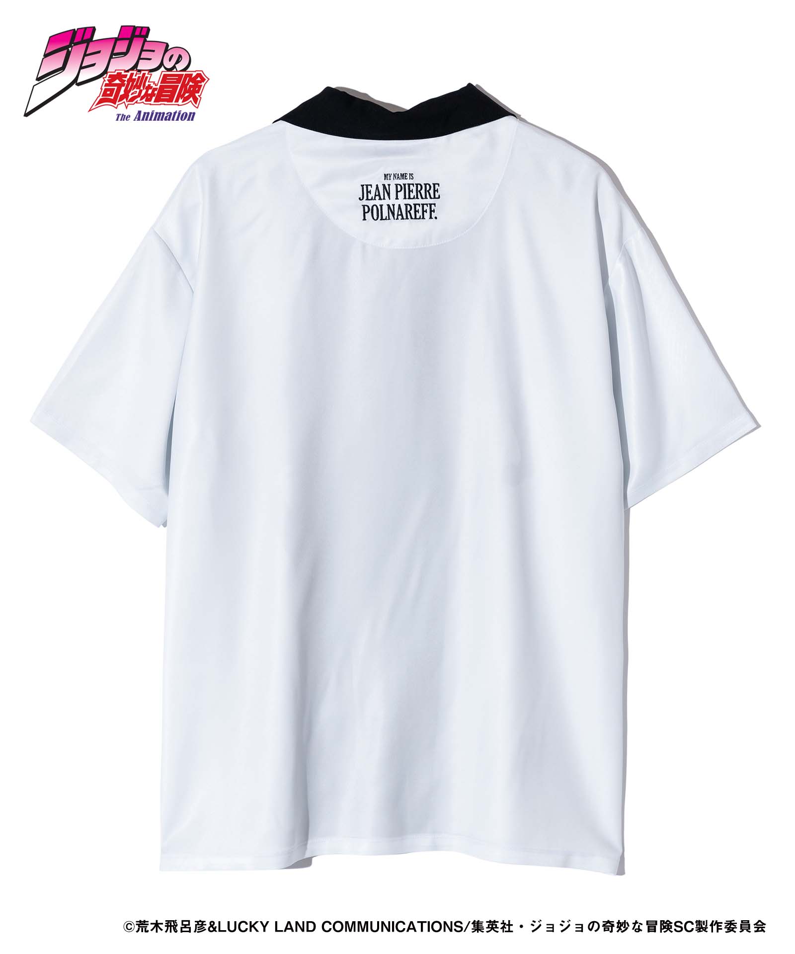 GB0224/JJ04: Jean Pierre Polnareff Shirt / Jean Pierre Polnareff