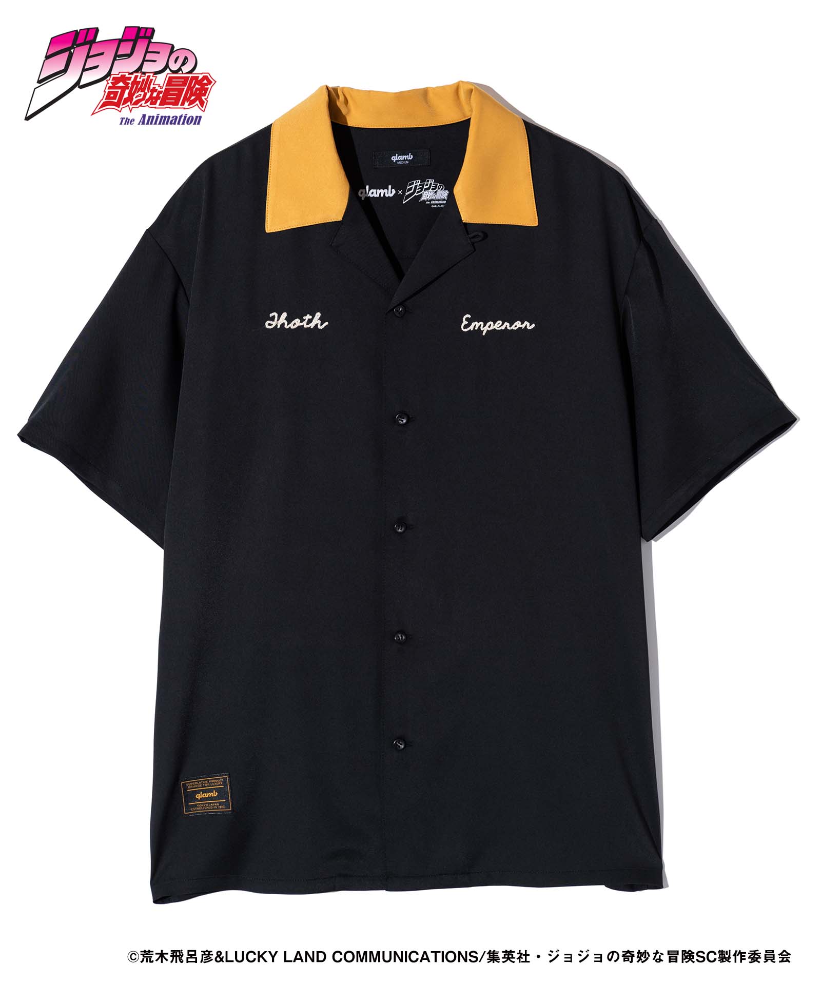 ジョジョの奇妙な冒険 ホルホース&ボインゴ ホル・ホース＆ボインゴ - ジョジョの奇妙な冒険 ～未来への遺産