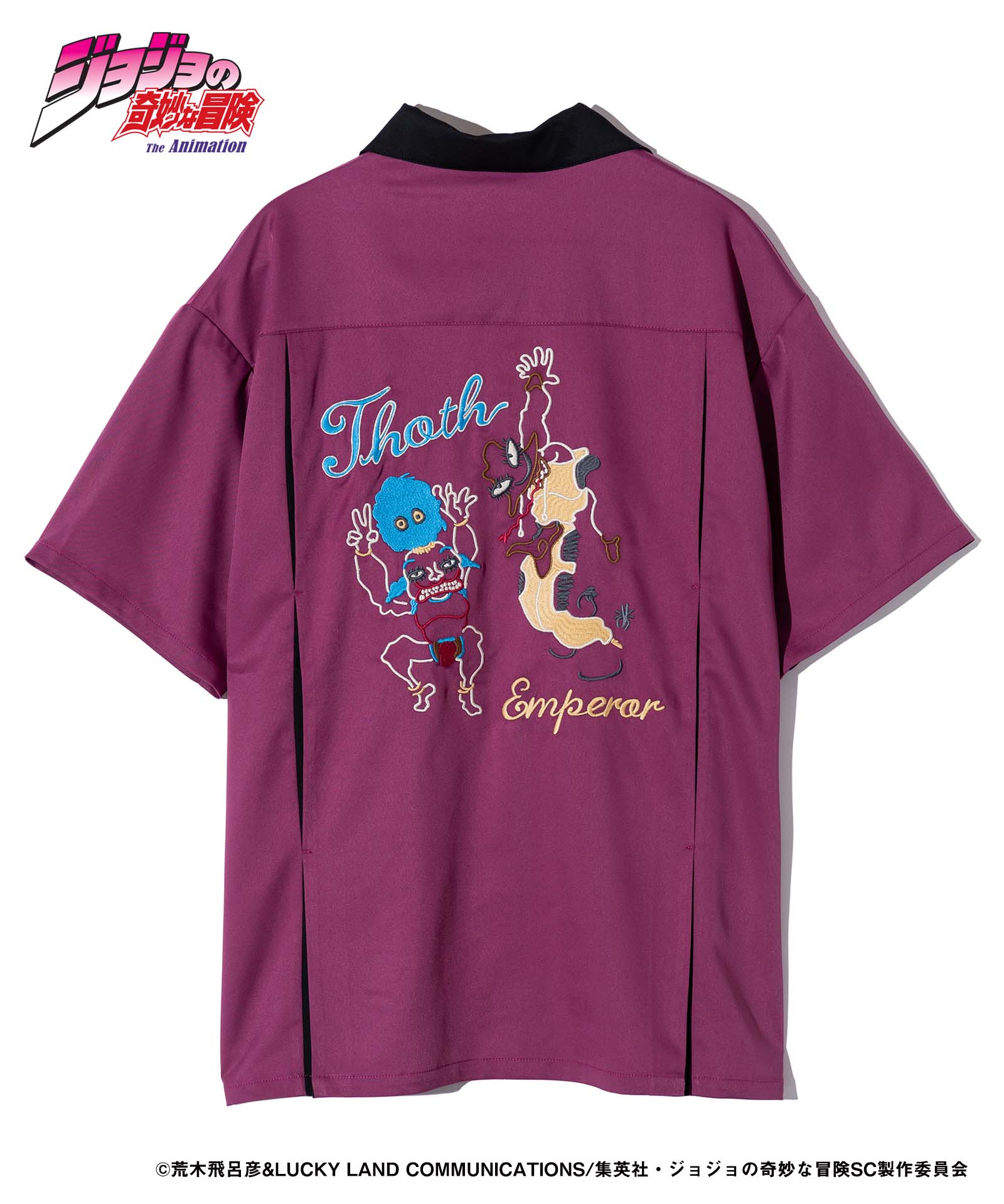 GB0224/JJ05 : Hol Horse ＆ Boingo Shirt / ホル・ホースアンド