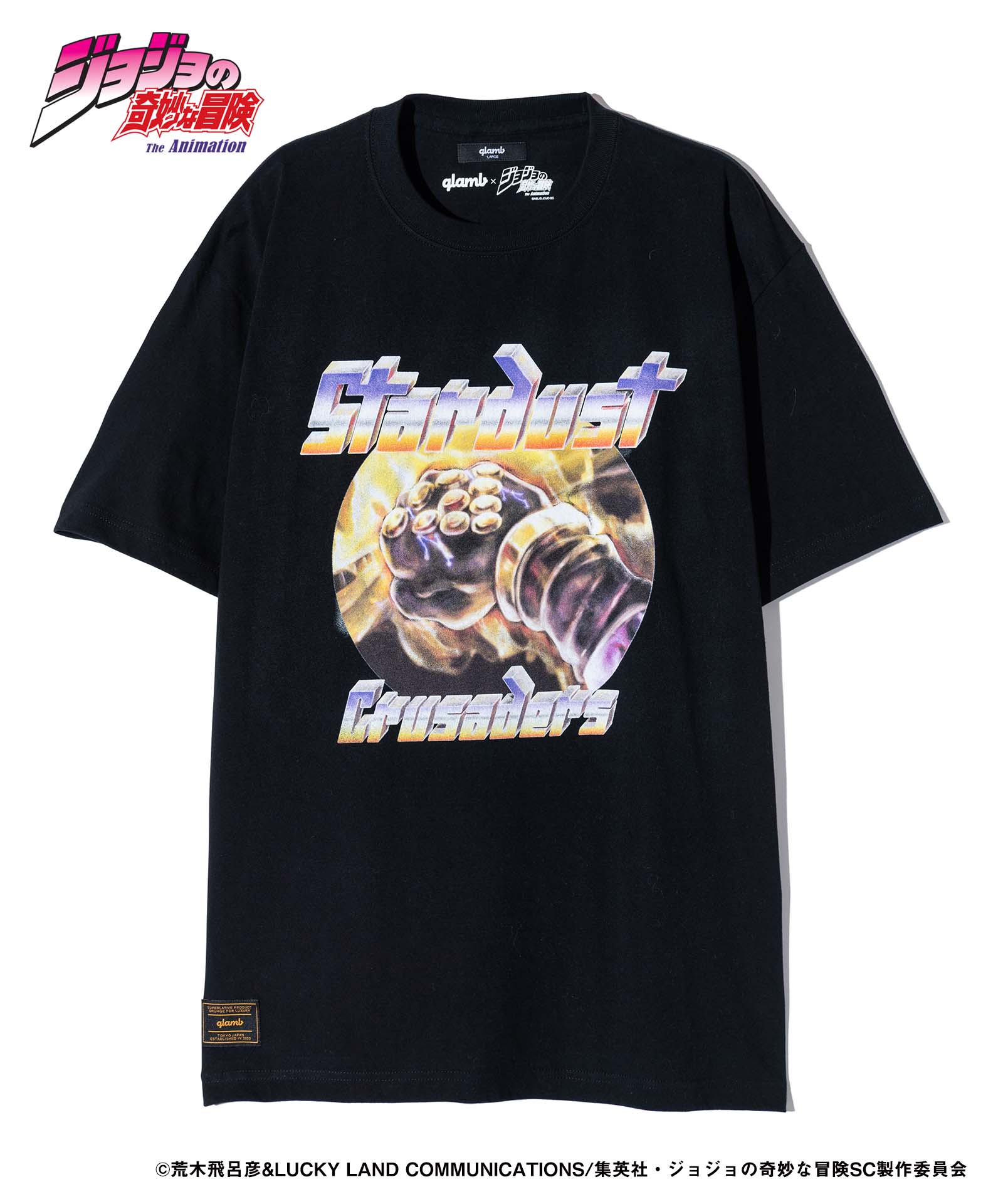 GB0224/JJ06 : Star Platinum T-shirts II / スタープラチナTシャツII
