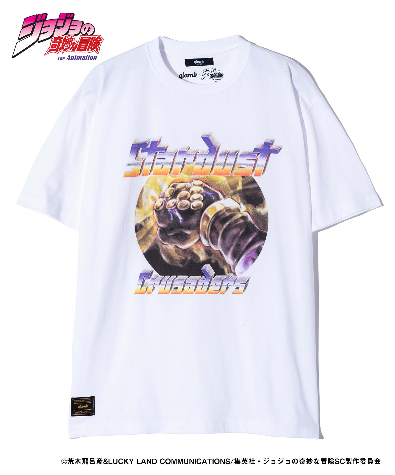 glamb x JOJO スタープラチナ、DIO Tシャツ 楽天市場】JOJO ジョジョ glamb グラム Star Platinum T-shirts