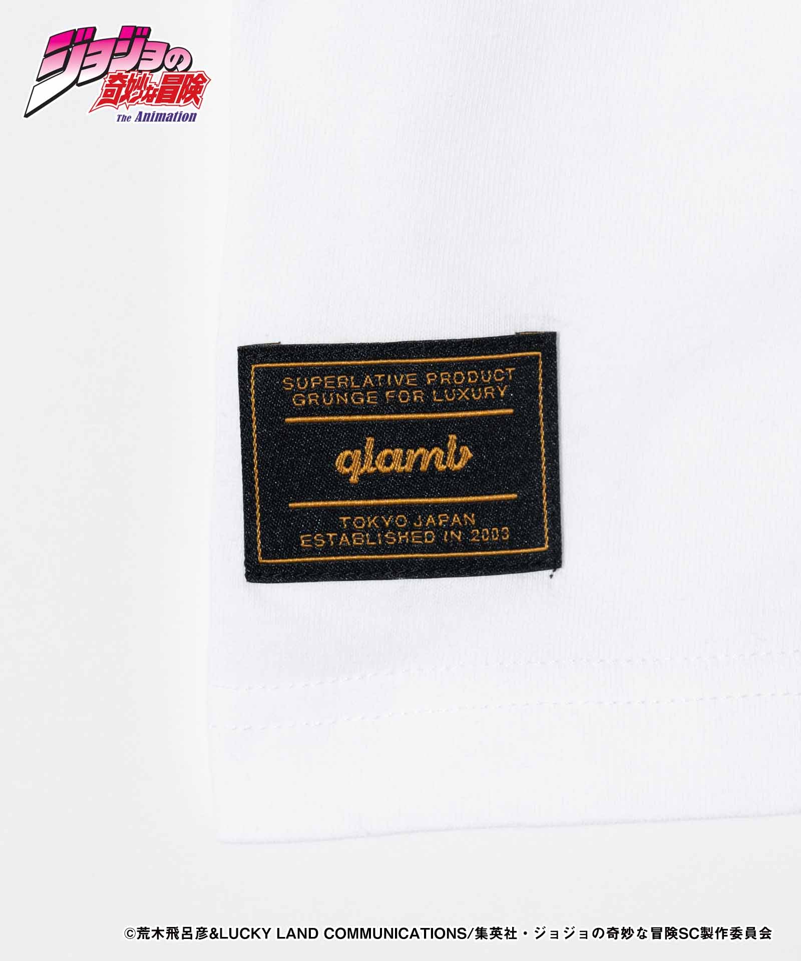GB0224/JJ06 : Star Platinum T-shirts II / スタープラチナTシャツII