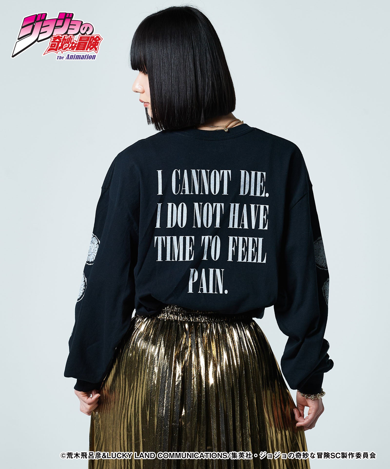 GB0224/JJ09 : Cream Long Sleeves T-shirt / クリームロングスリーブT