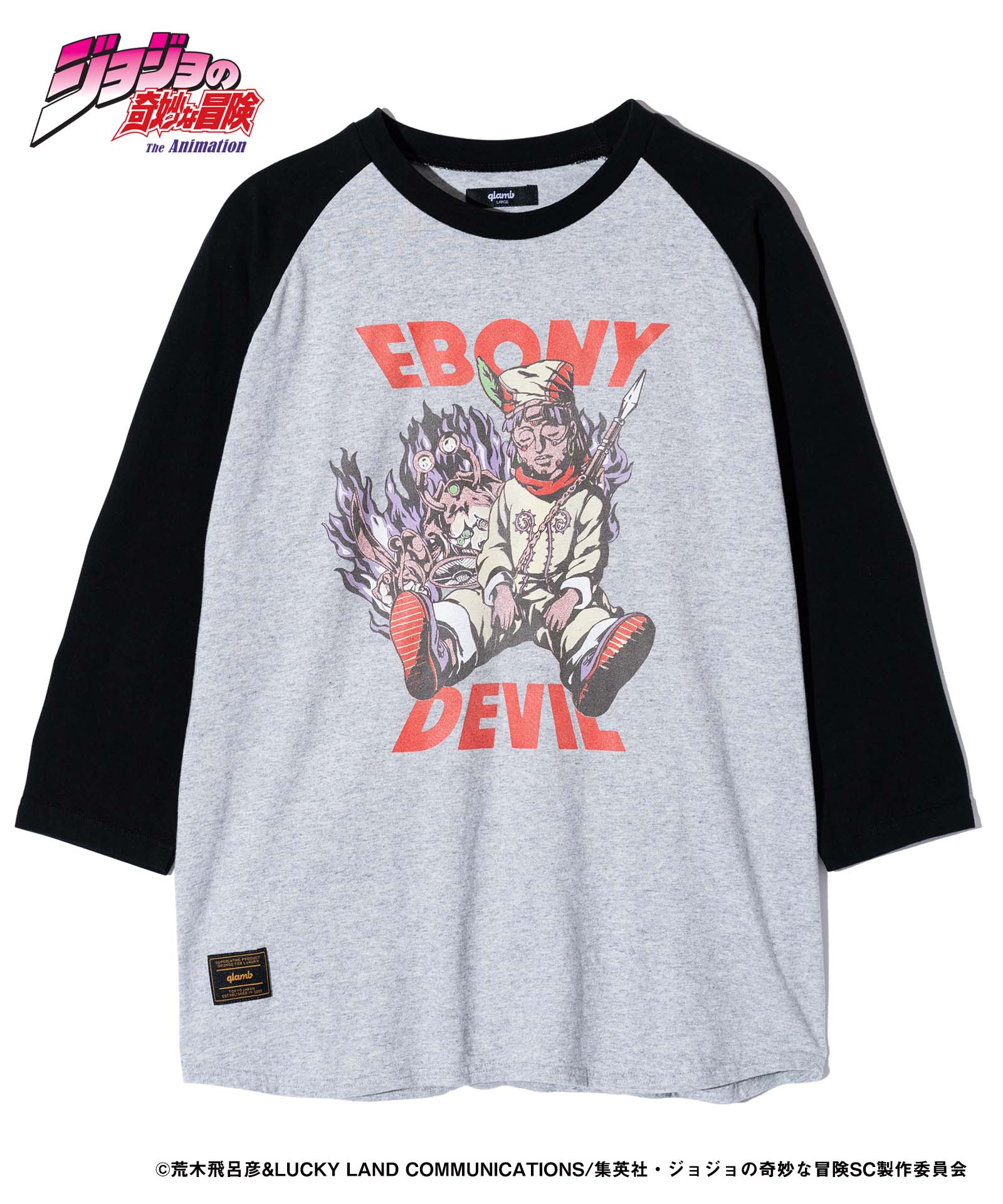 GB0224/JJ10 : Ebony Devil Raglan Cutsew / エボニーデビルラグラン