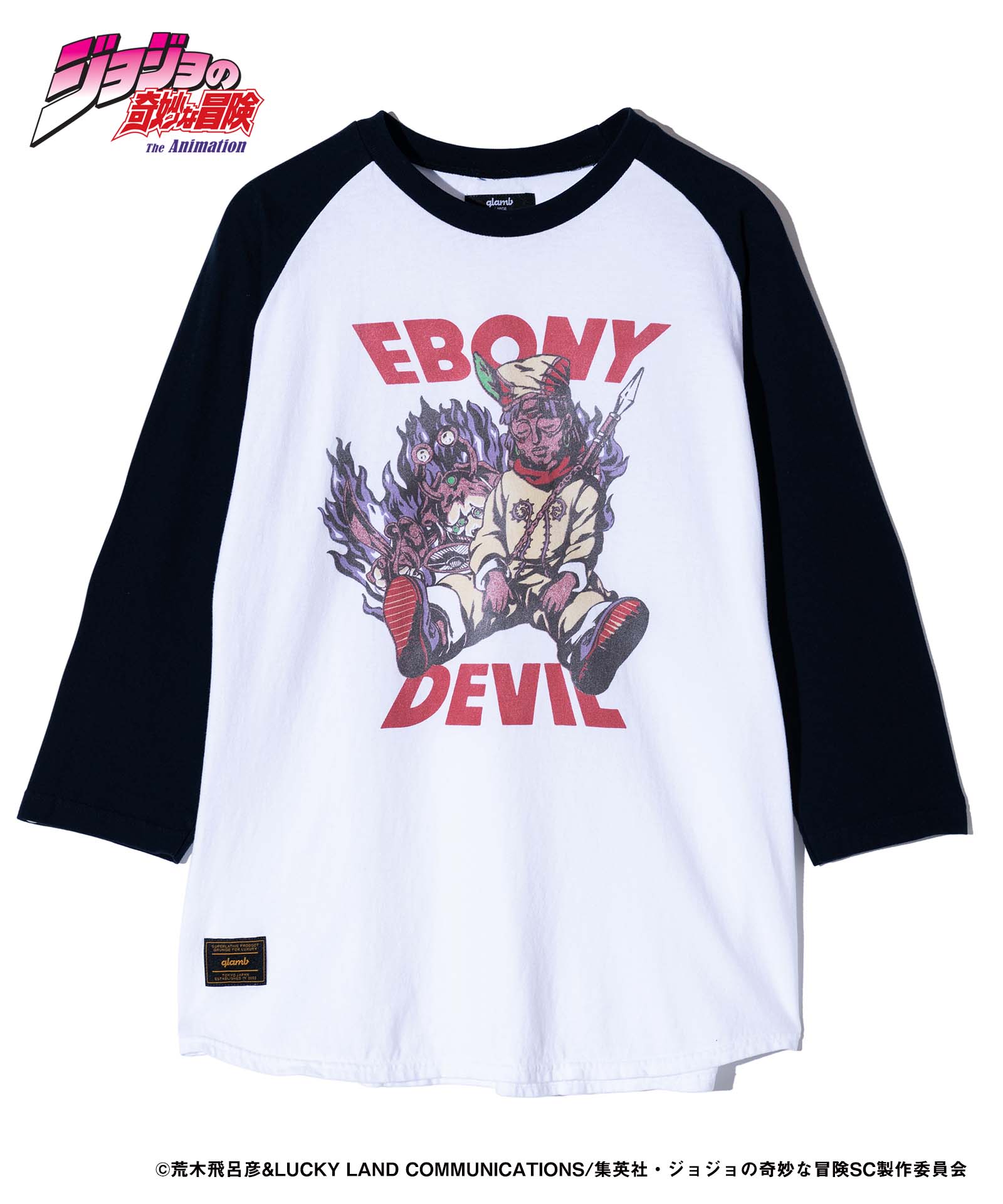 鯊様　ストーンアイランド　アヤックス　コラボ　限定ユニフォーム　M a0110758_a.jpg