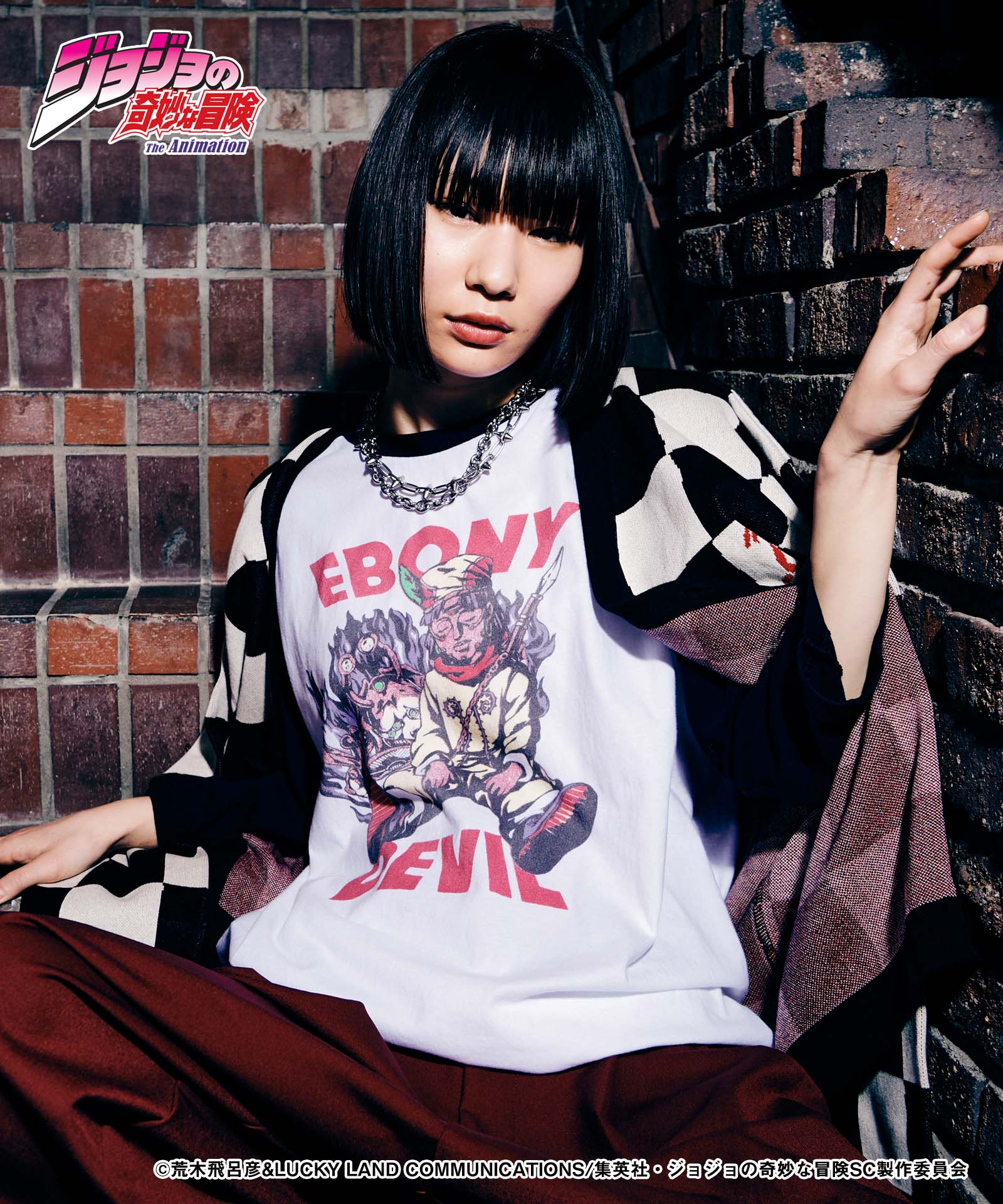 GB0224/JJ10 : Ebony Devil Raglan Cutsew / エボニーデビル
