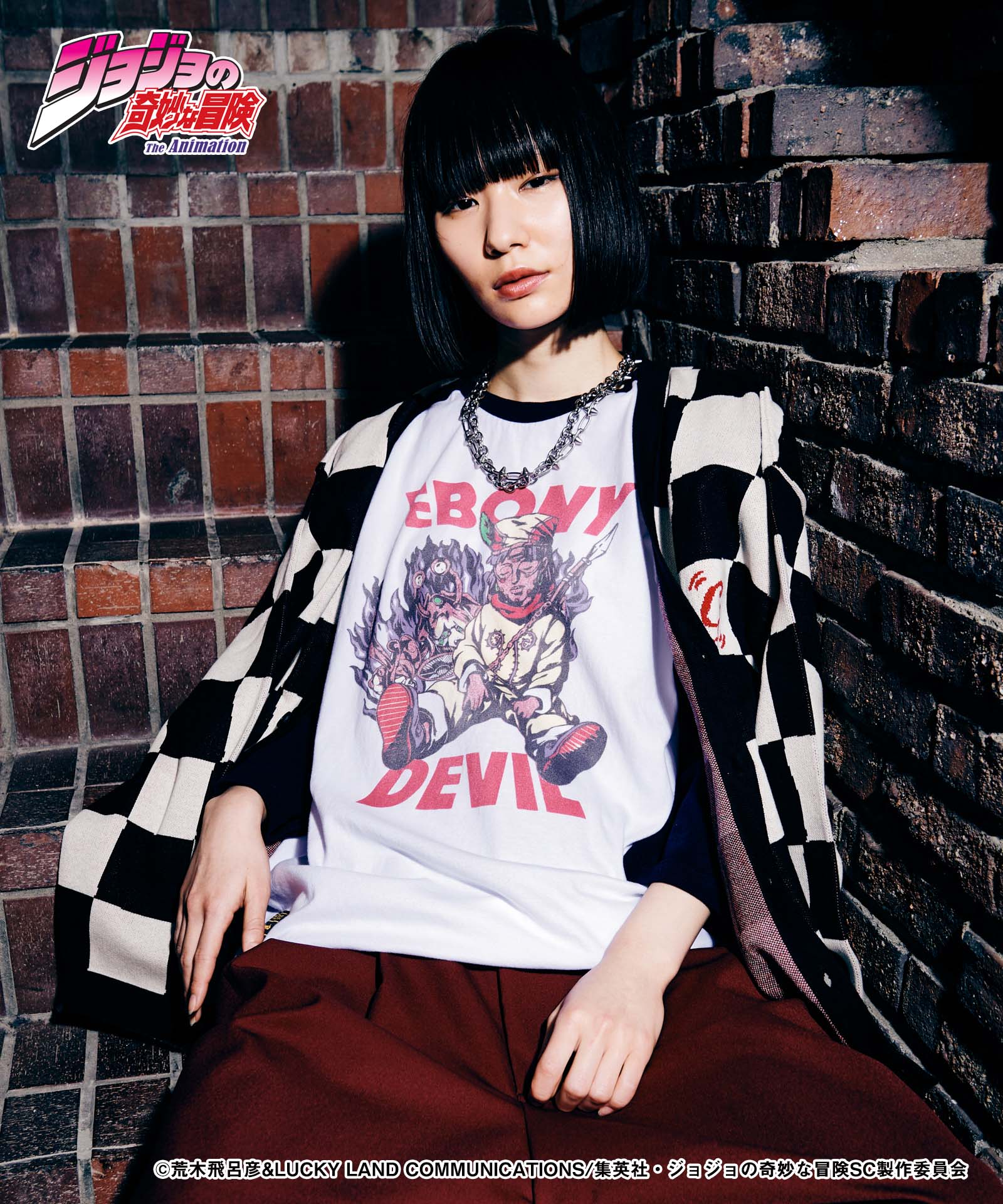 GB0224/JJ10: Ebony Devil Raglan Cutsew | glamb Online Store