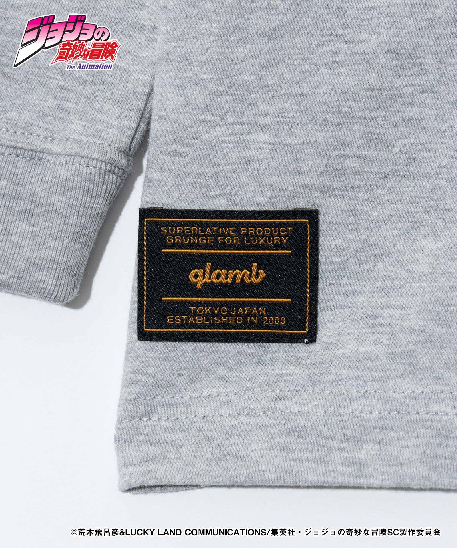 GB0224/JJ11 : Pet Shop Cutsew / ペット・ショップカットソー | glamb