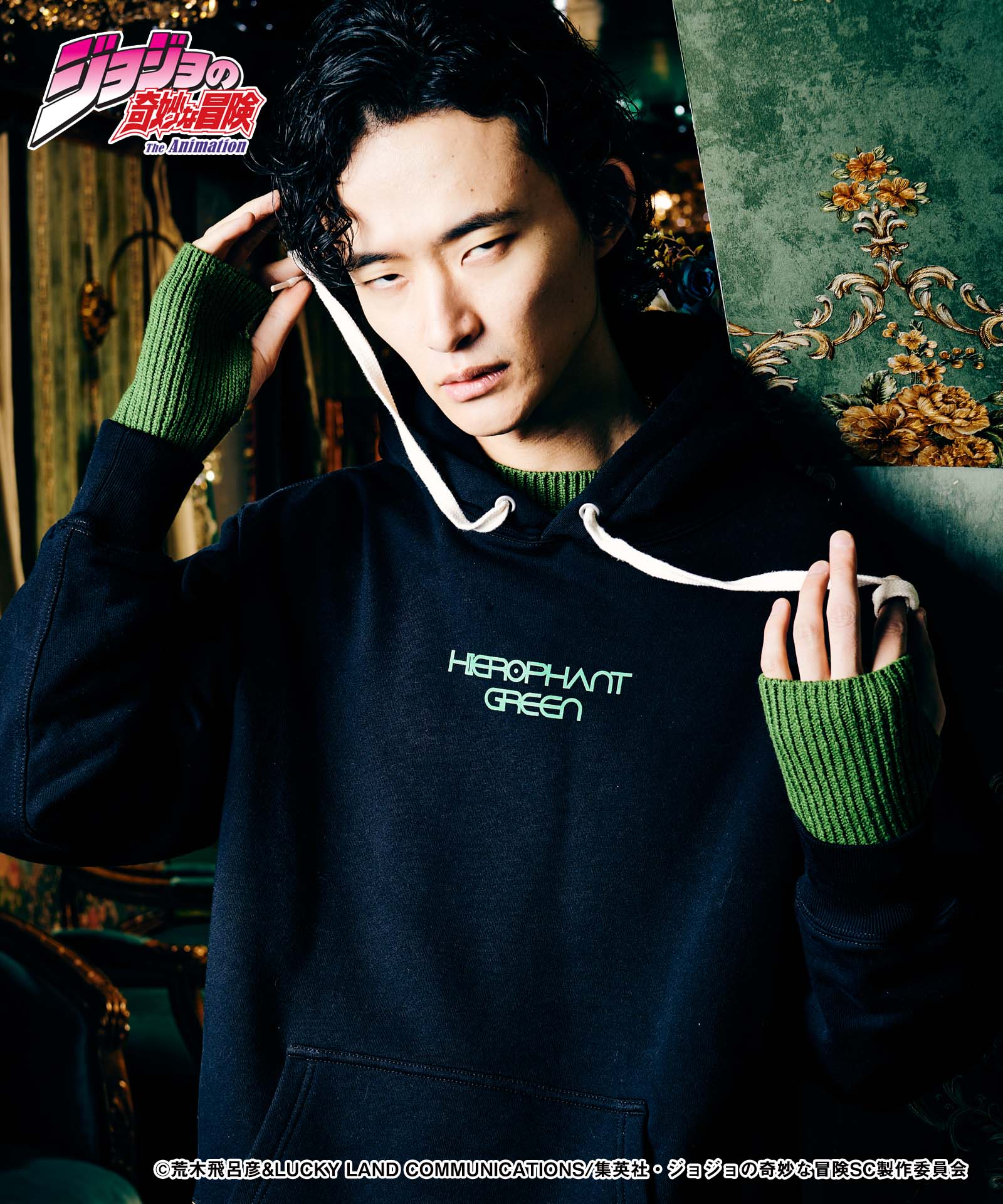 GB0224/JJ13: Hierophant Green Hoodie | glamb Online Store