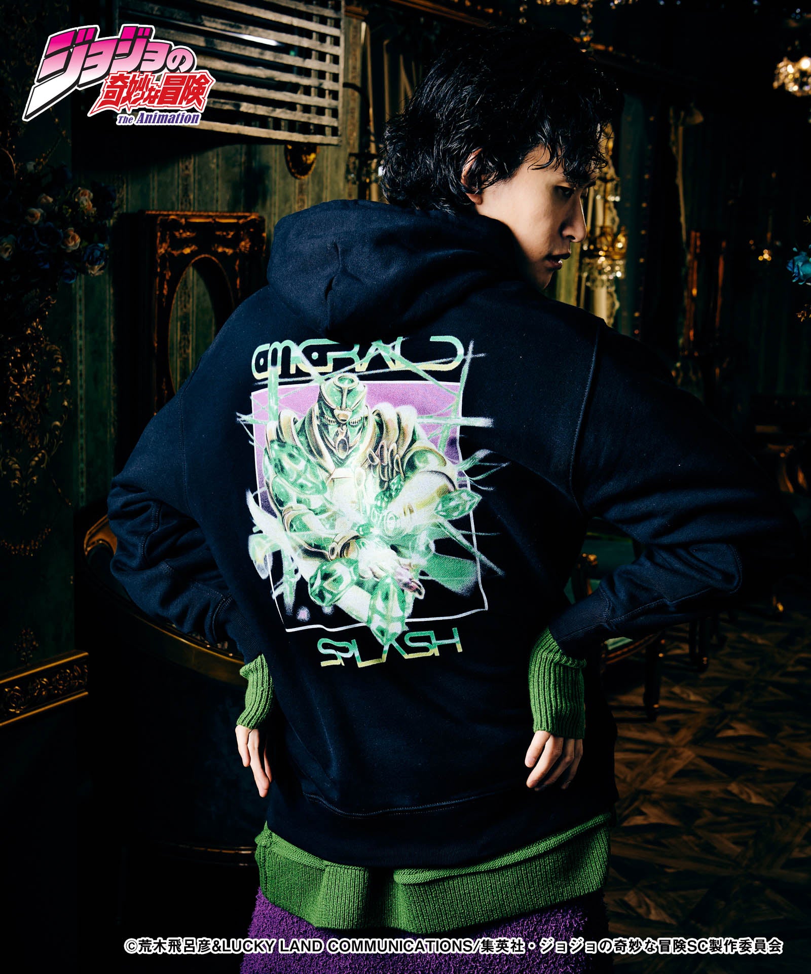 GB0224/JJ13: Hierophant Green Hoodie | glamb Online Store