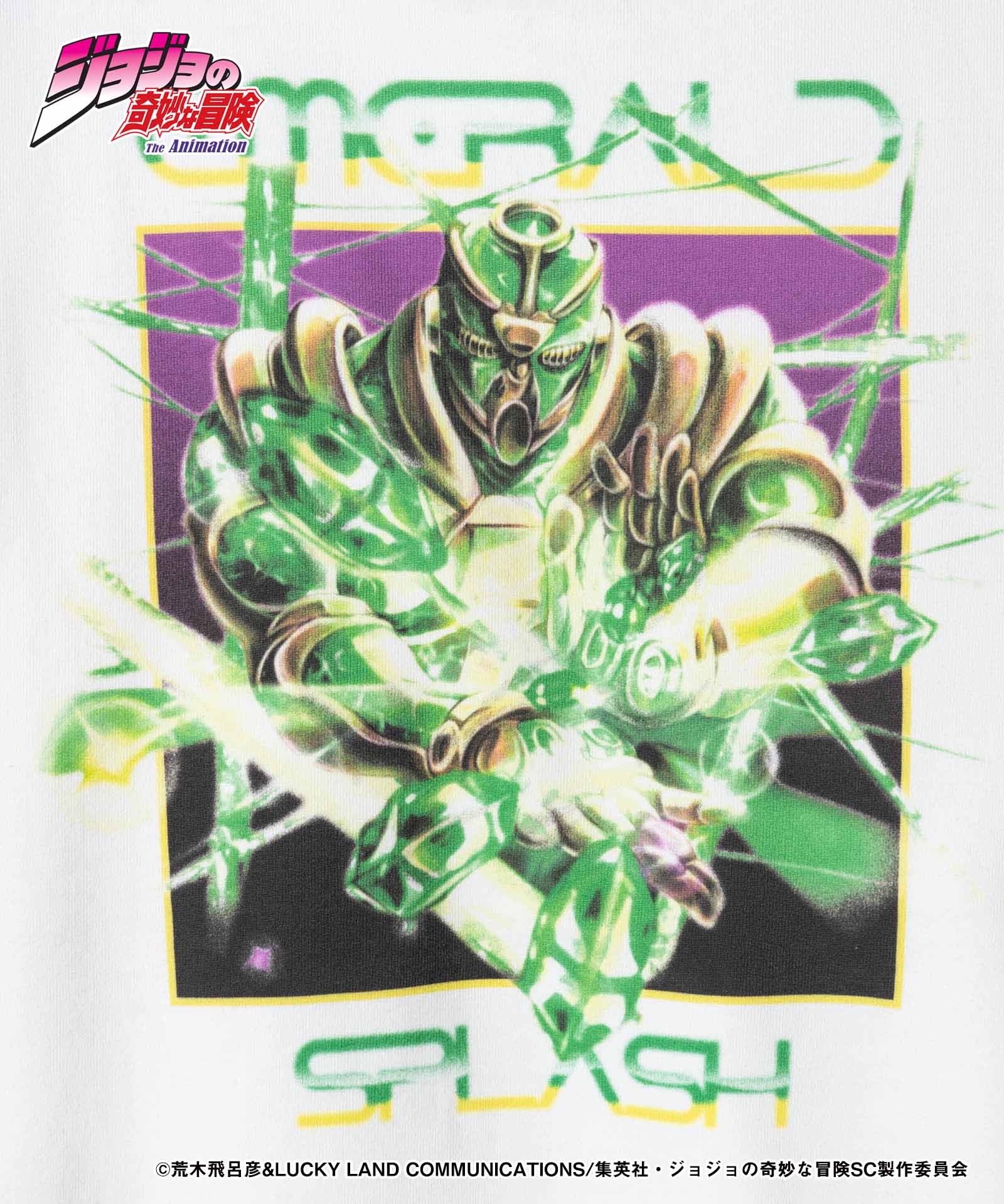 GB0224/JJ13 : Hierophant Green Hoodie / ハイエロファントグリーン