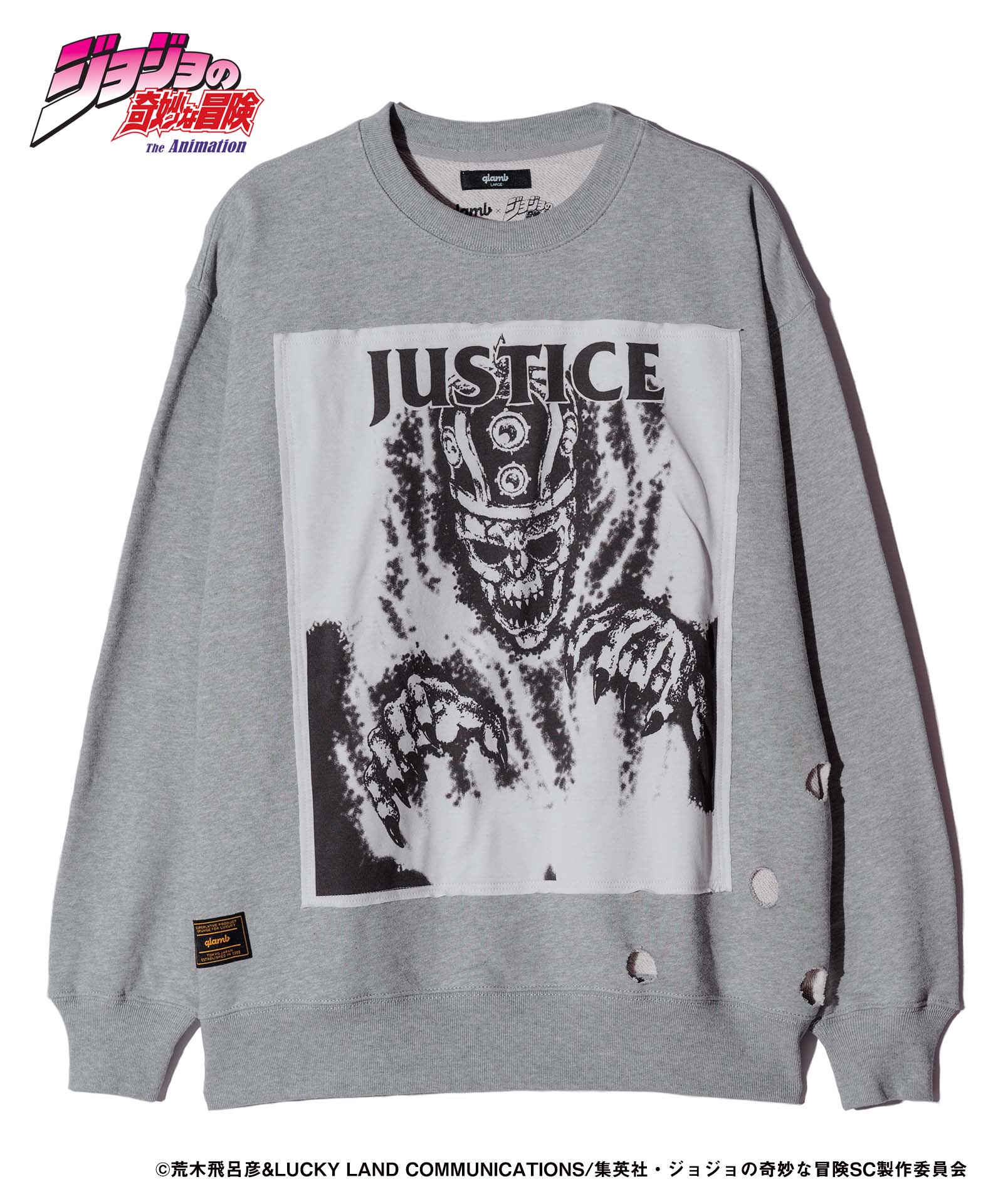 GB0224/JJ15 : Justice Sweat / ジャスティススウェット – glamb